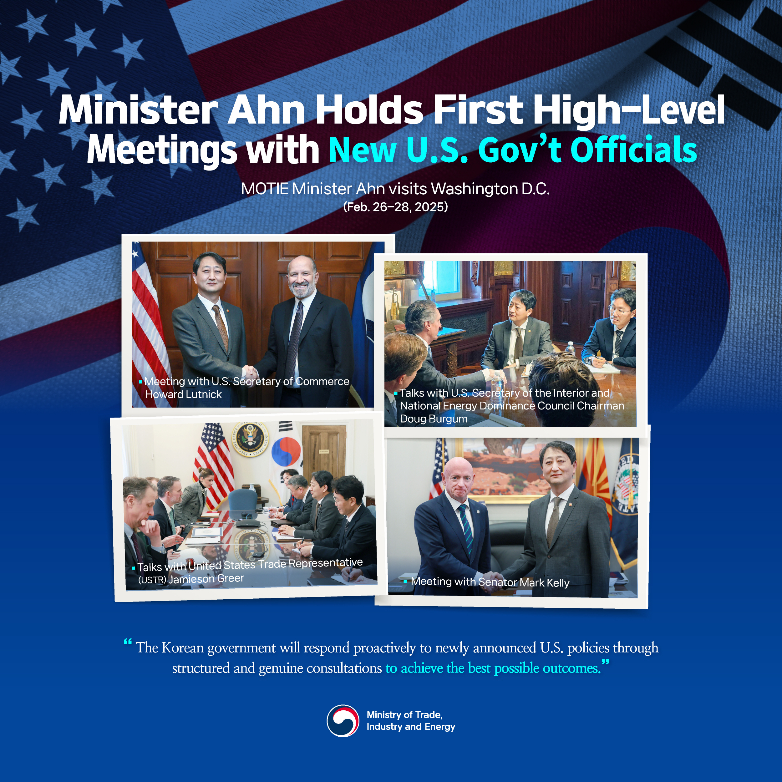 Minister Ahn holds first high-level meeting with new U.S. government officials