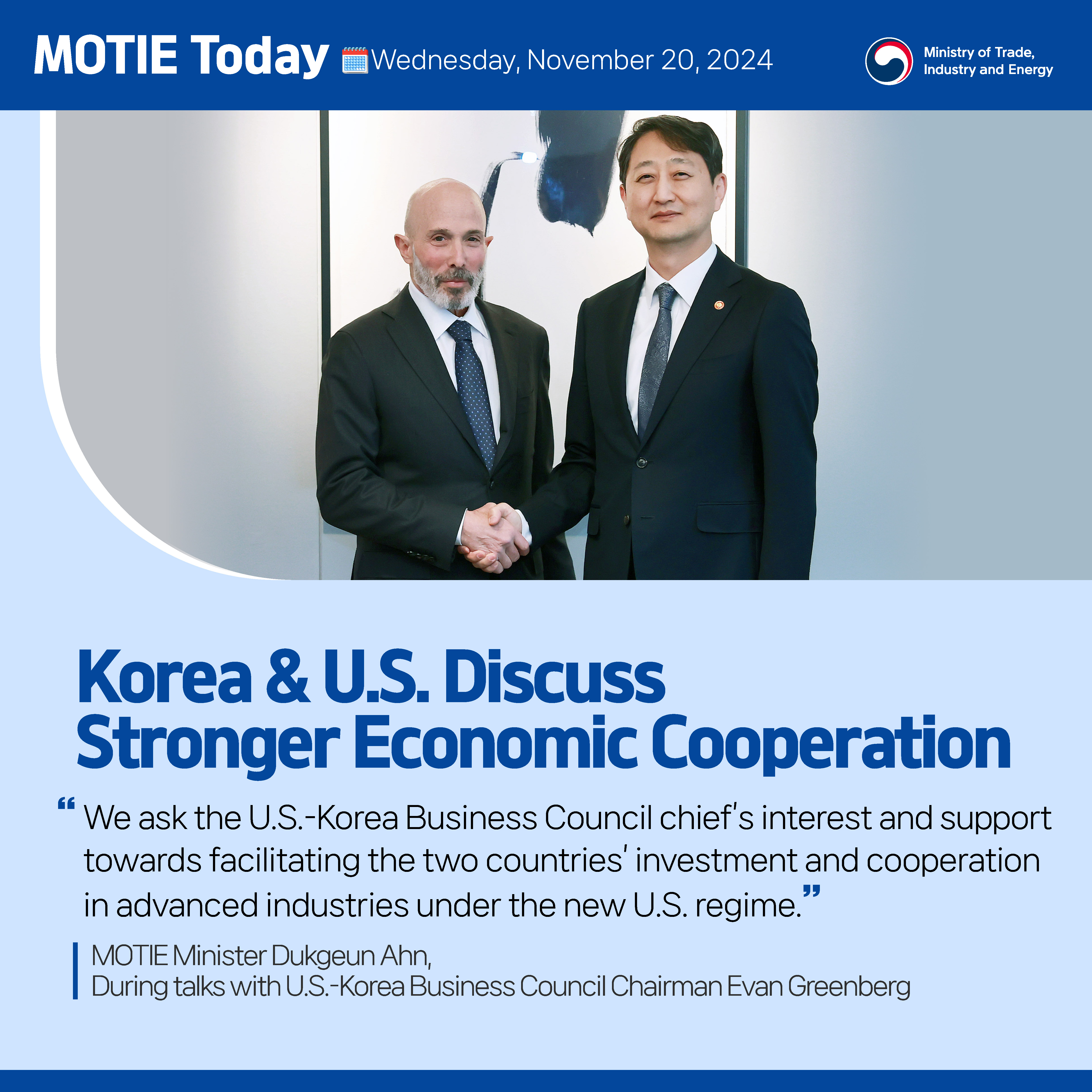 Korea & U.S. discuss stronger economic cooperation 