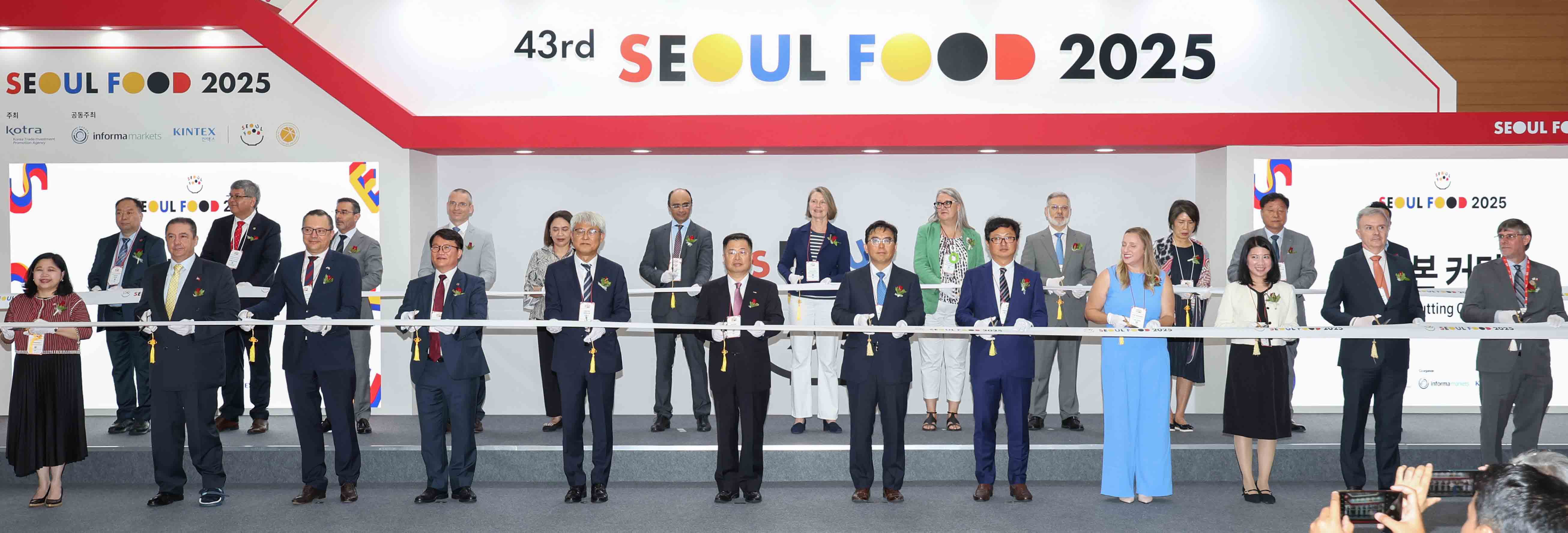 Seoul Food 2025 takes off at KINTEX