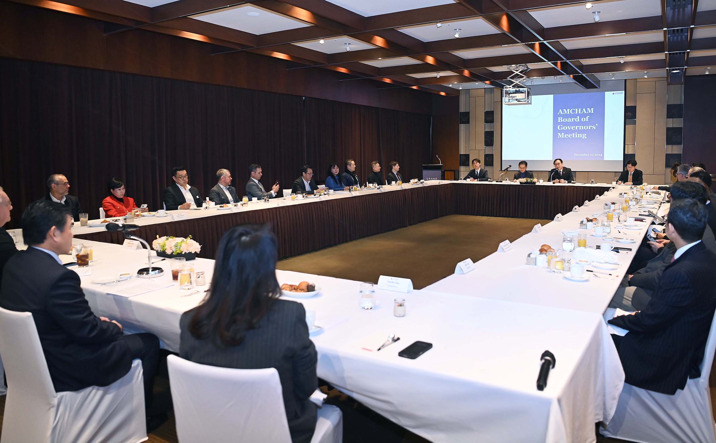 Trade Minister holds conference with AMCHAM Korea delegation