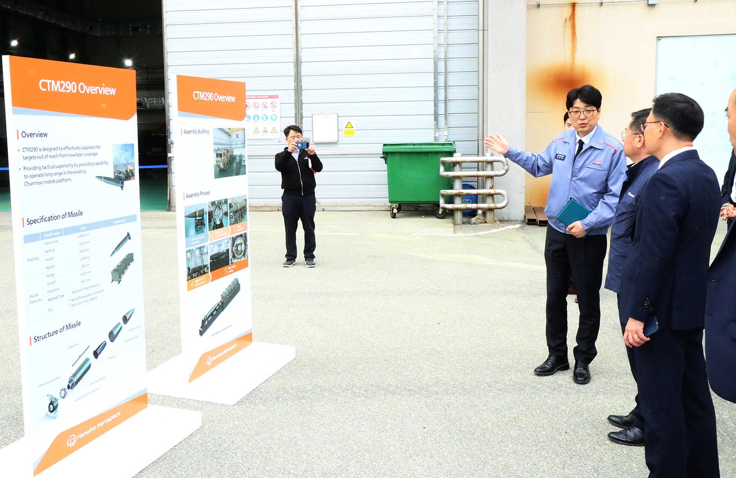 Vice Minister visits Hanwha Aerospace Daejeon Plant
