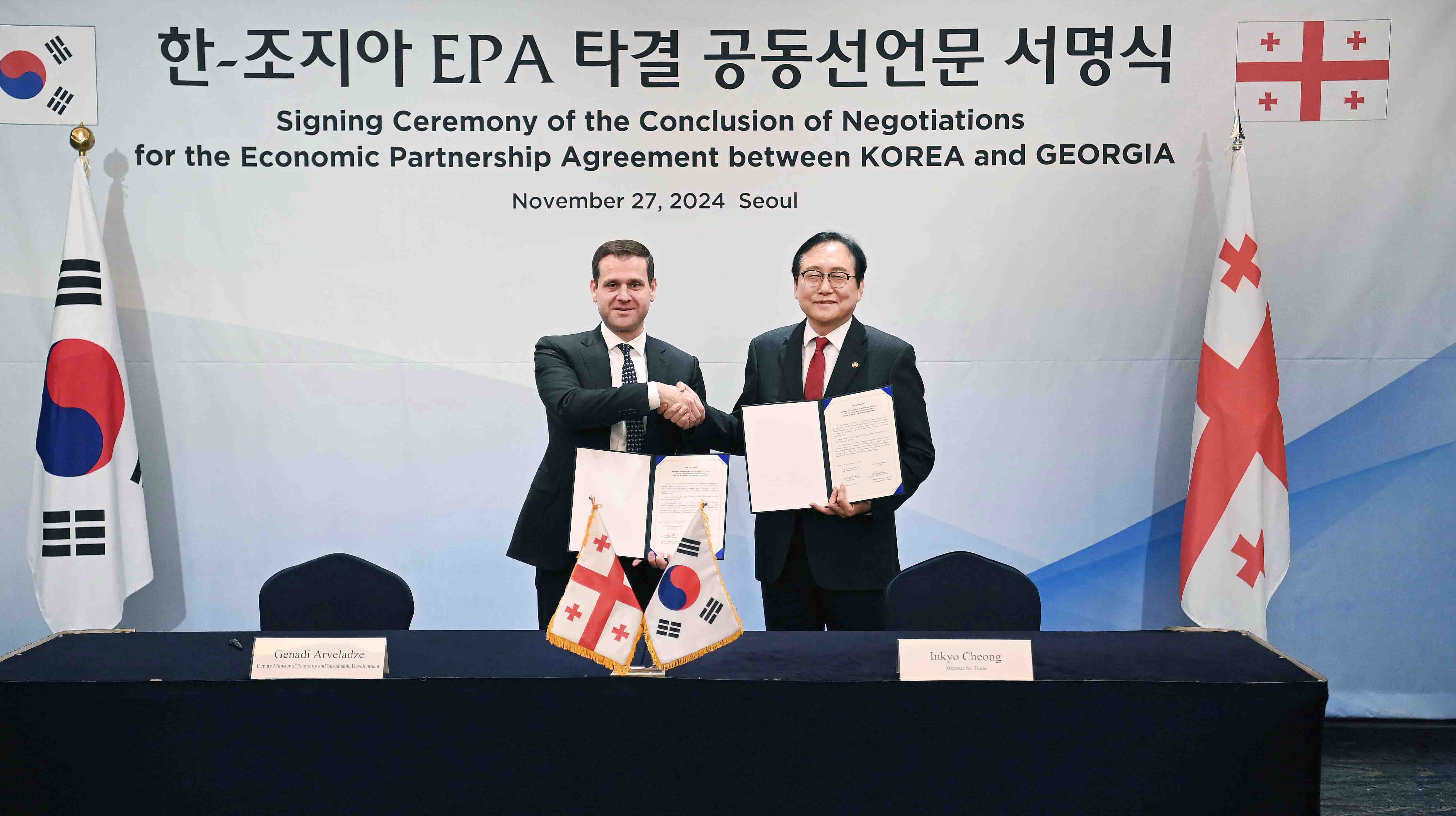 Korea and Georgia Strike EPA Deal