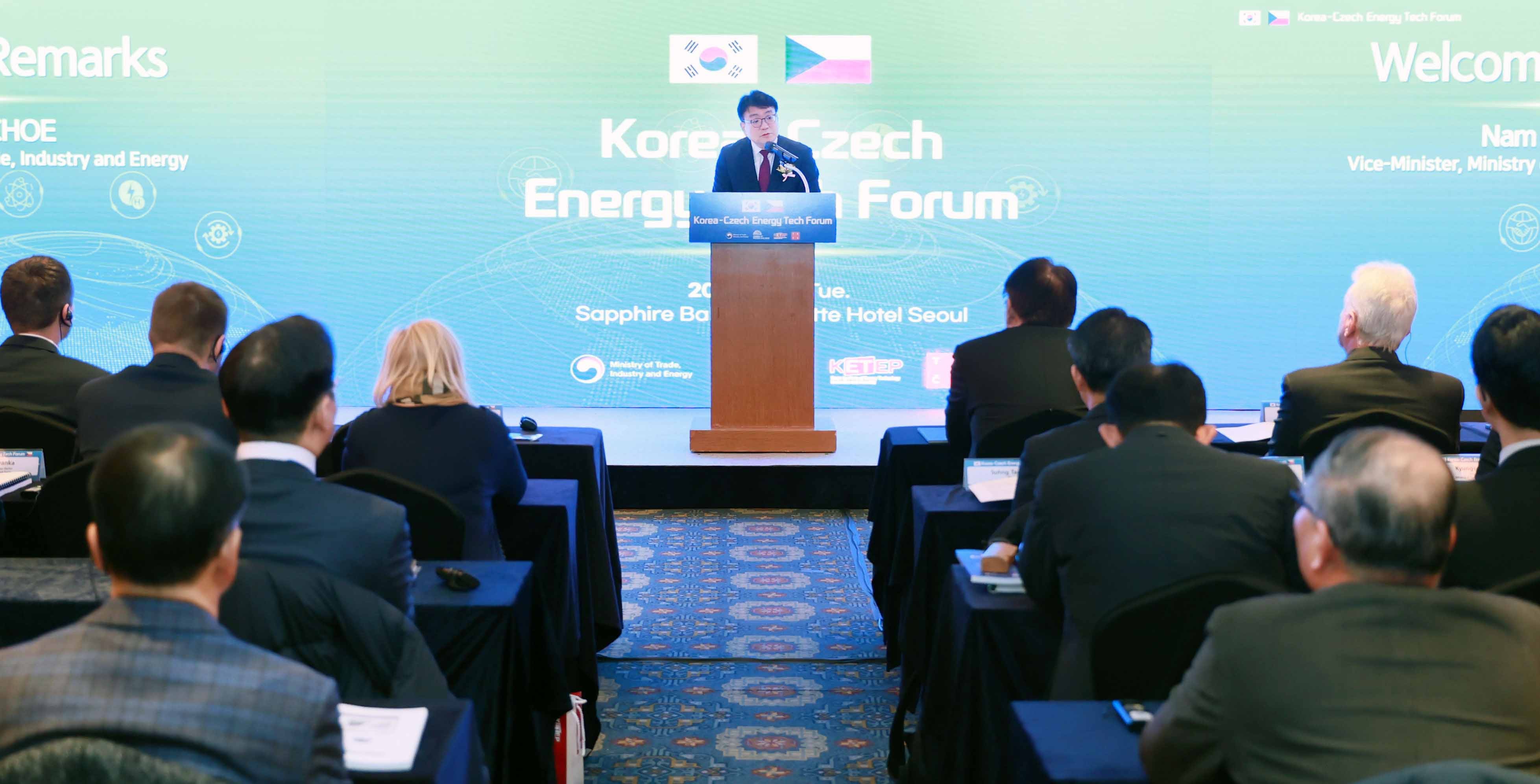 Korea-Czech Energy Technology Forum