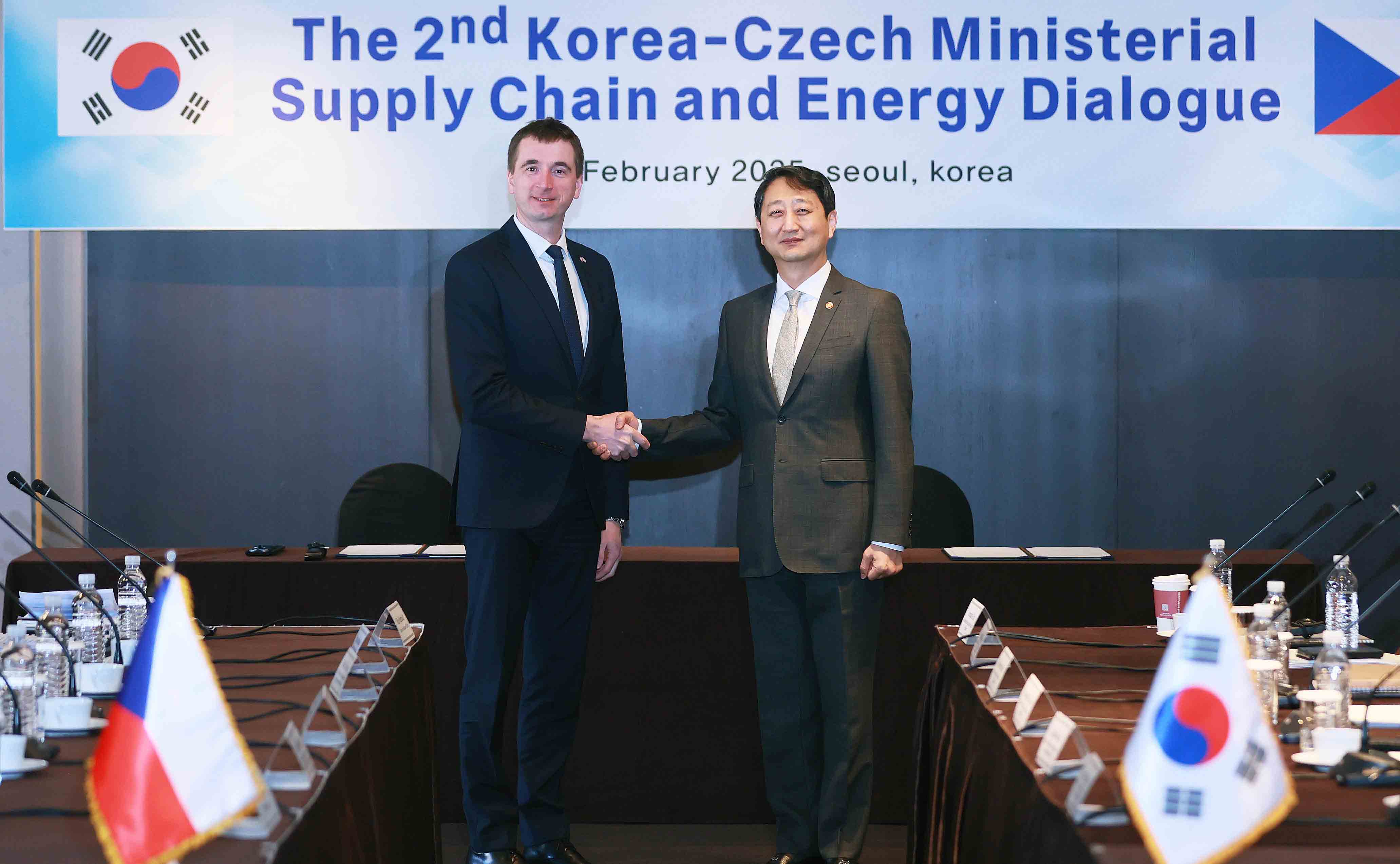 Korea and Czech Republic hold 2nd Supply Chain and Energy Dialogue (SCED)