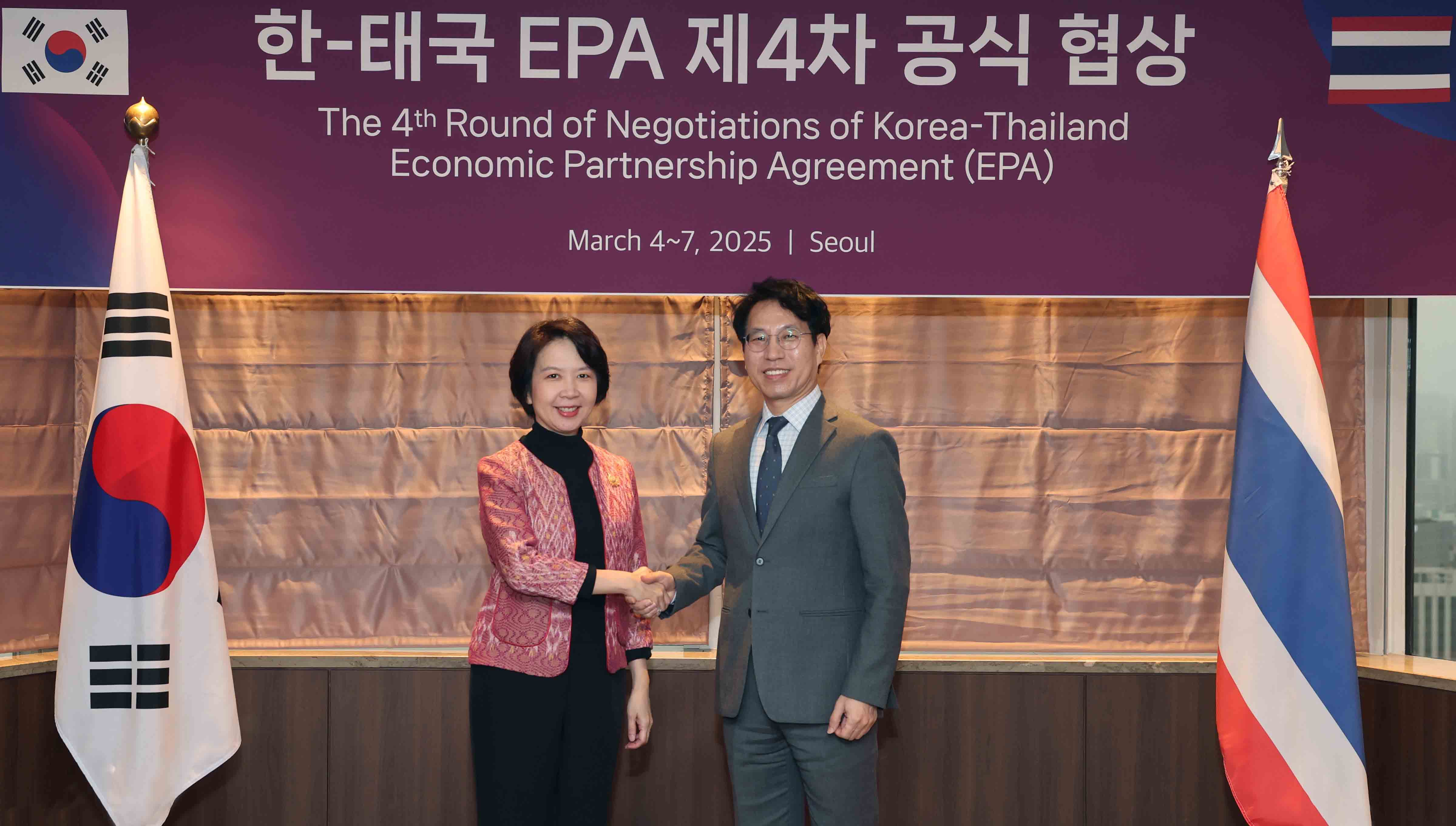 Korea and Thailand hold 4th negotiating round for bilateral EPA