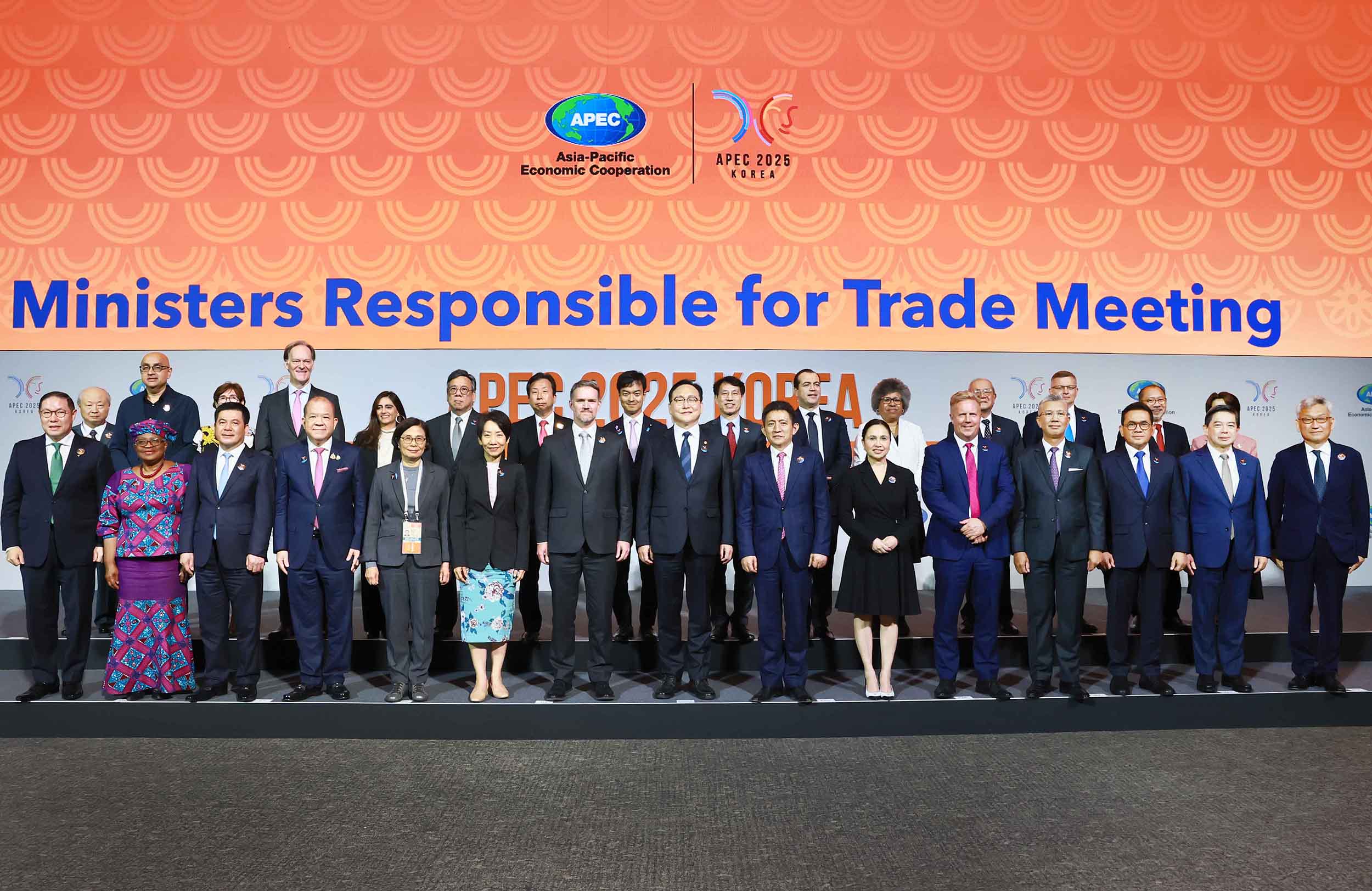 Trade Minister attends 2025 APEC MRT Meeting opening ceremony 