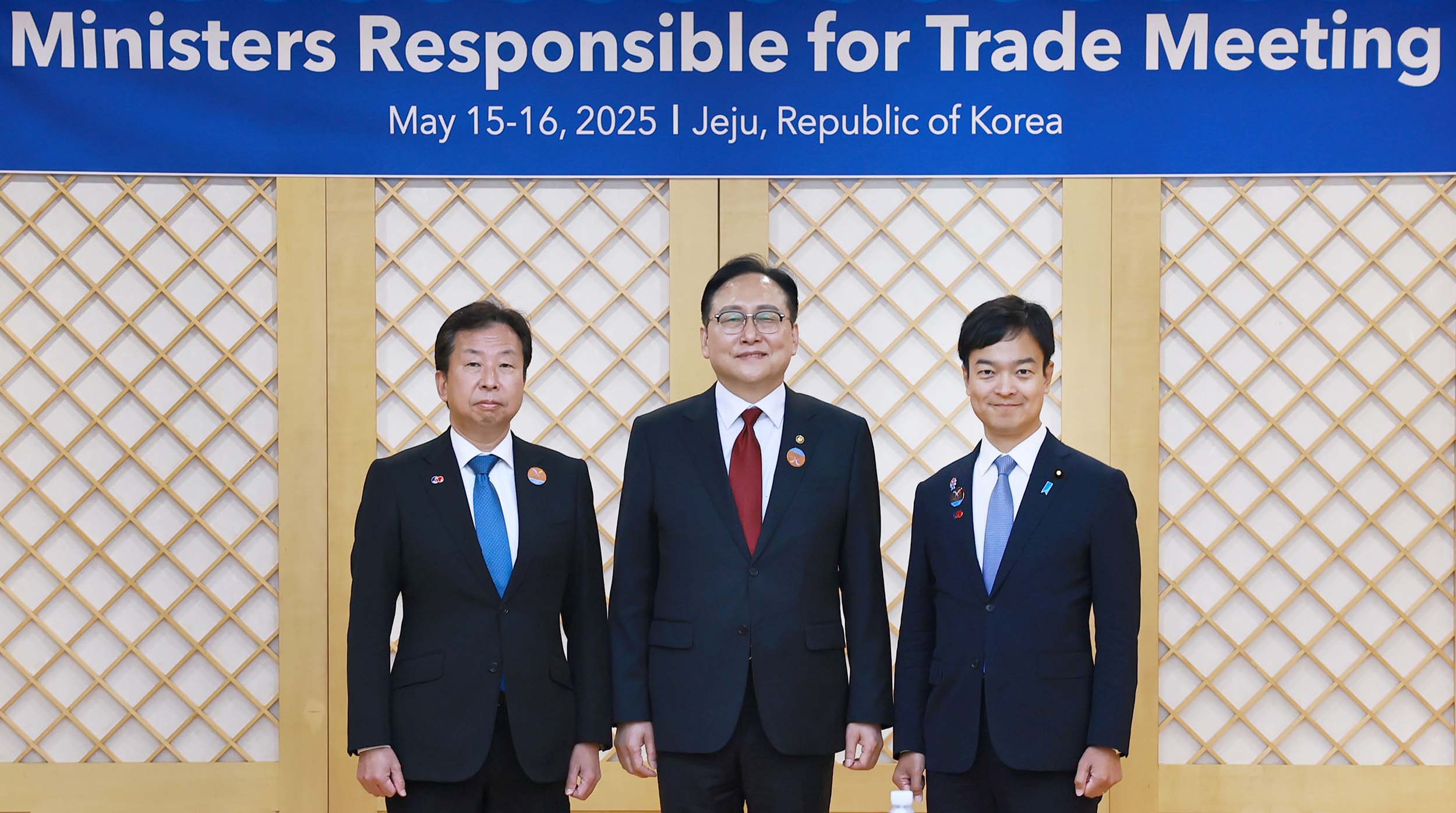 Trade Minister Cheong meets with Japan's METI & MOFA vice ministers