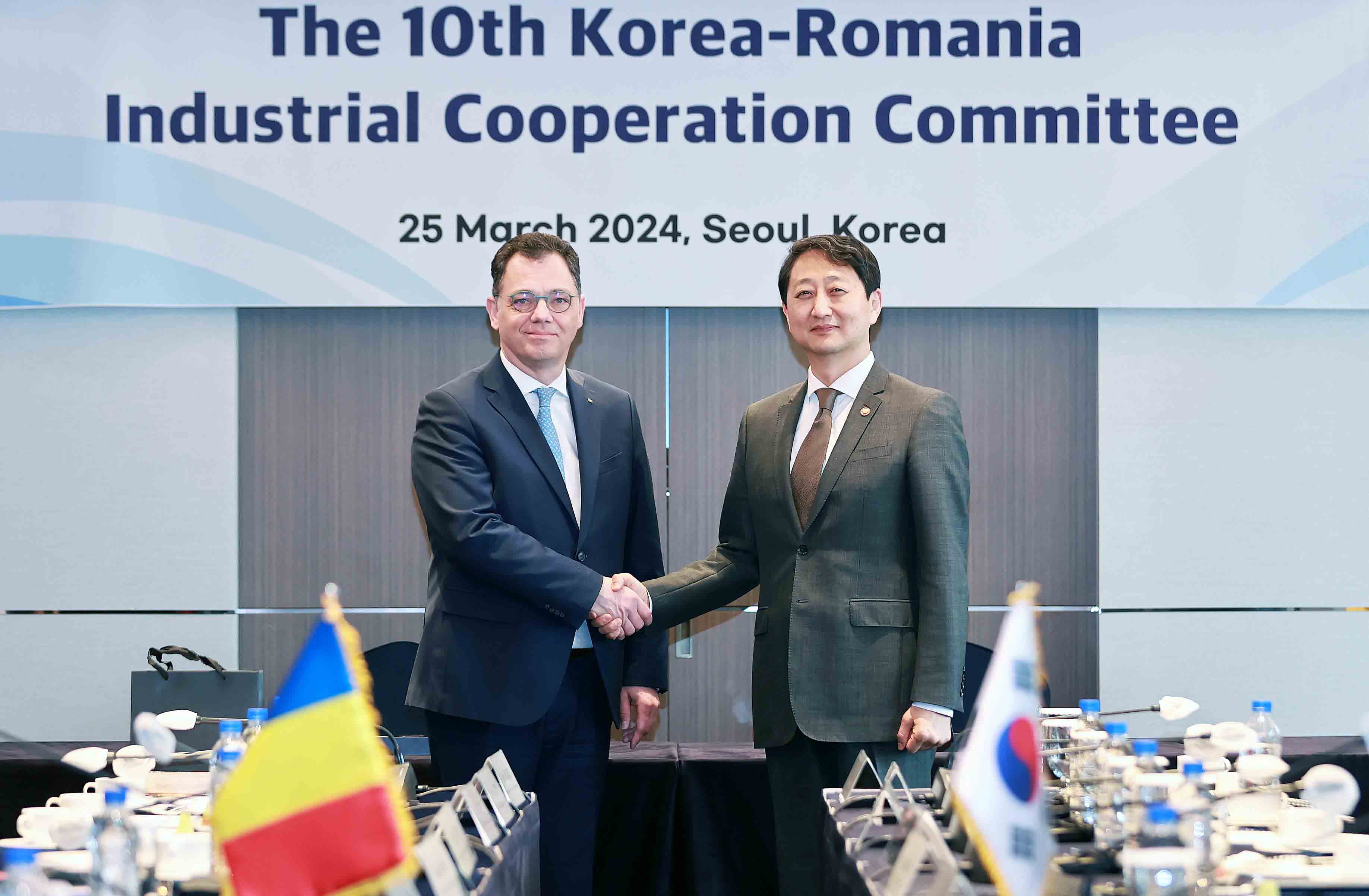 Korea and Romania hold 10th Industrial Cooperation Committee Meeting