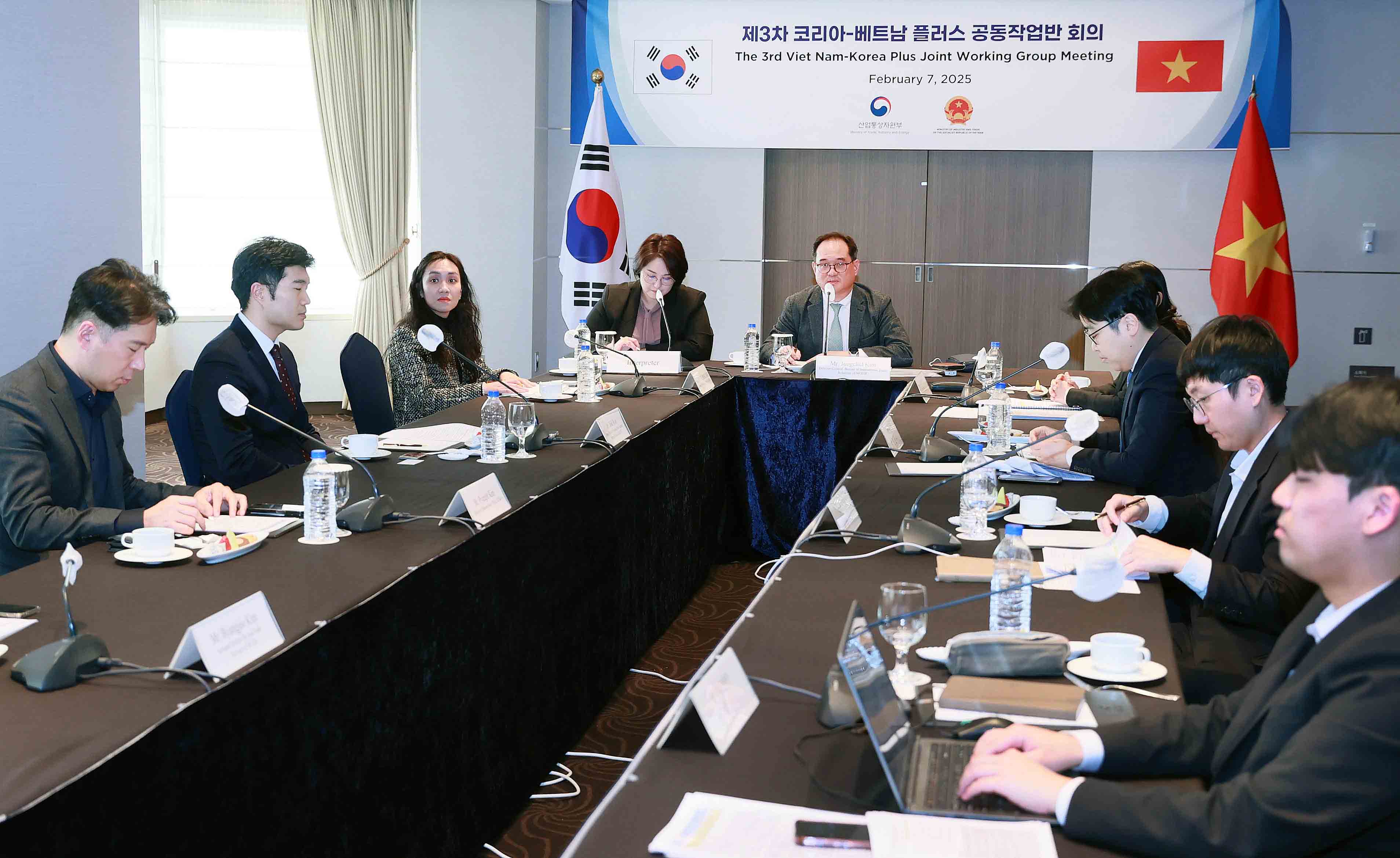 3rd Korea-Vietnam Plus Joint Working Group meeting