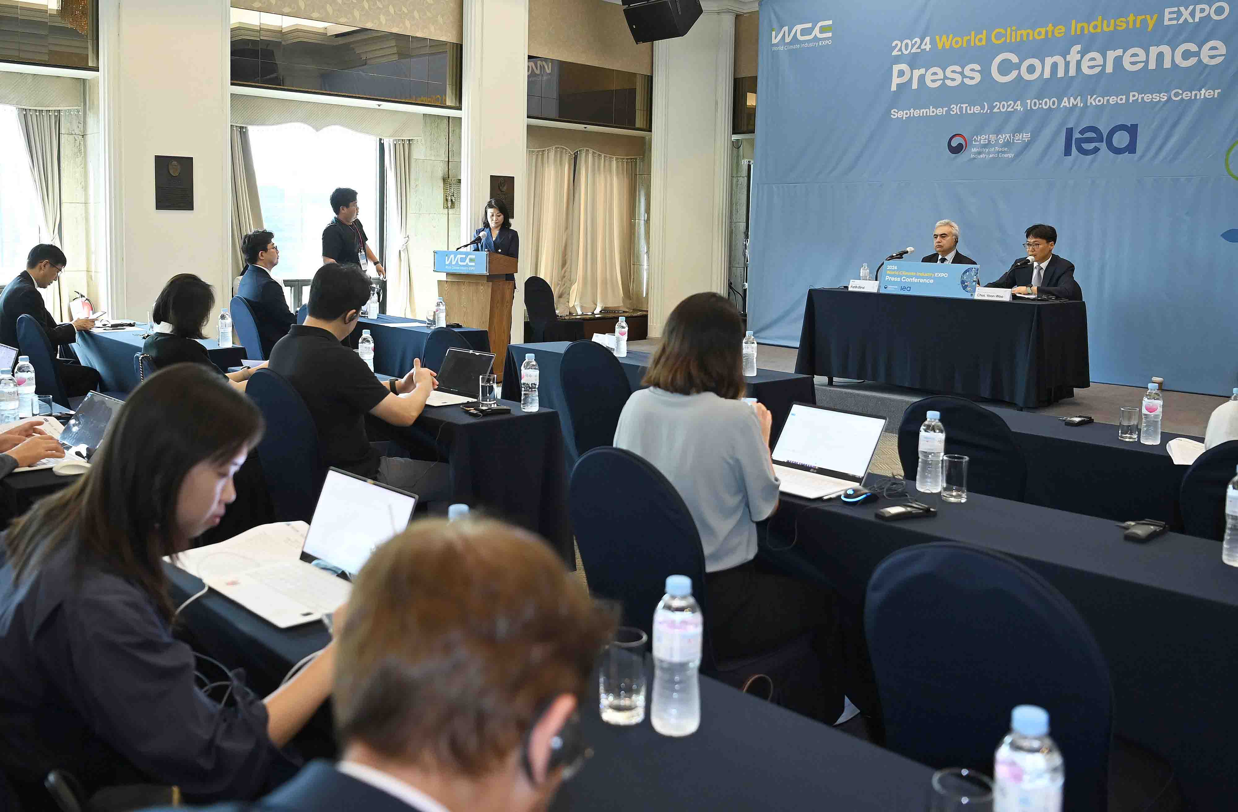 Korea-IEA joint statement press conference_1