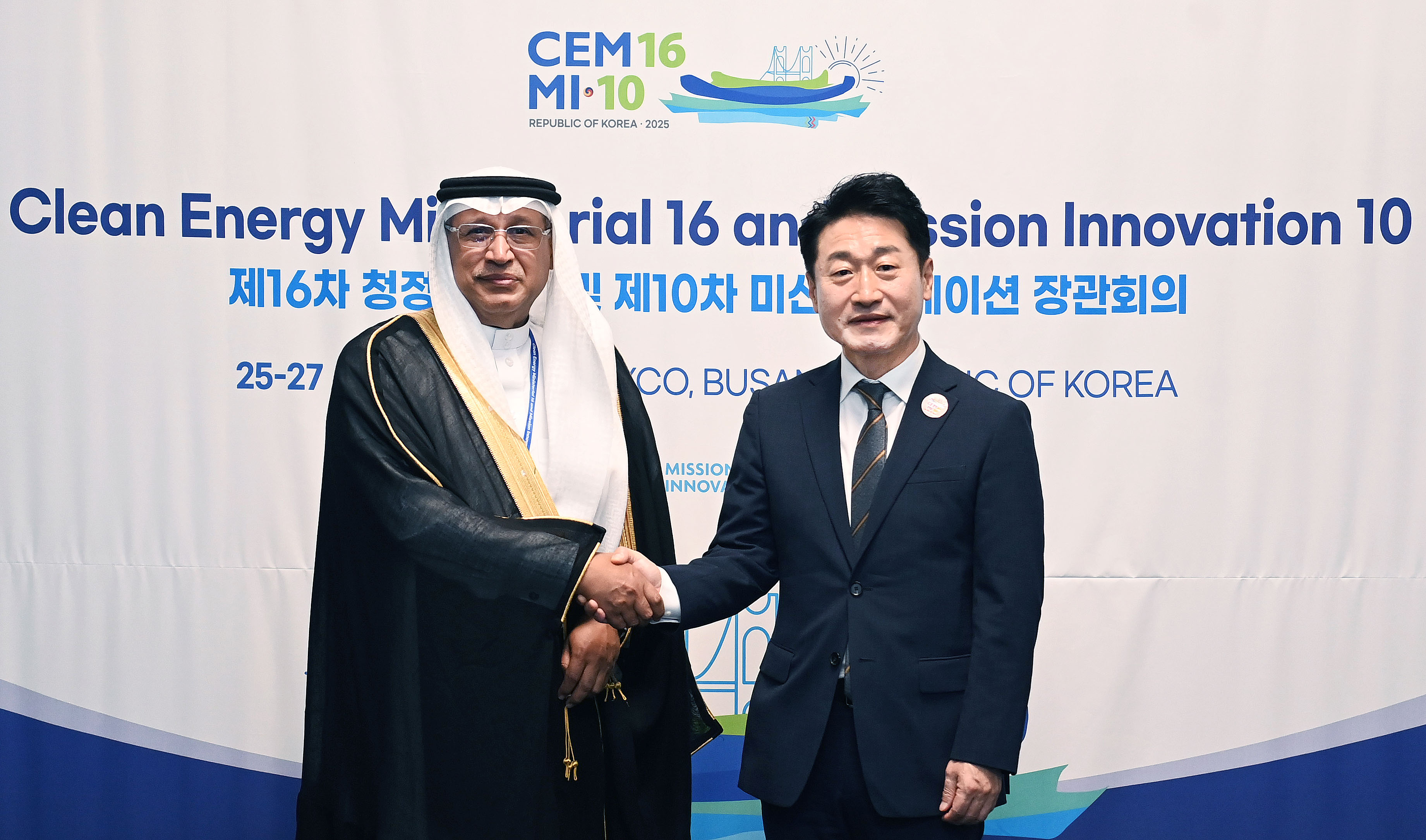 Vice Minister Meets Saudi Arabia’s Undersecretary for Sustainability and Climate Change_1