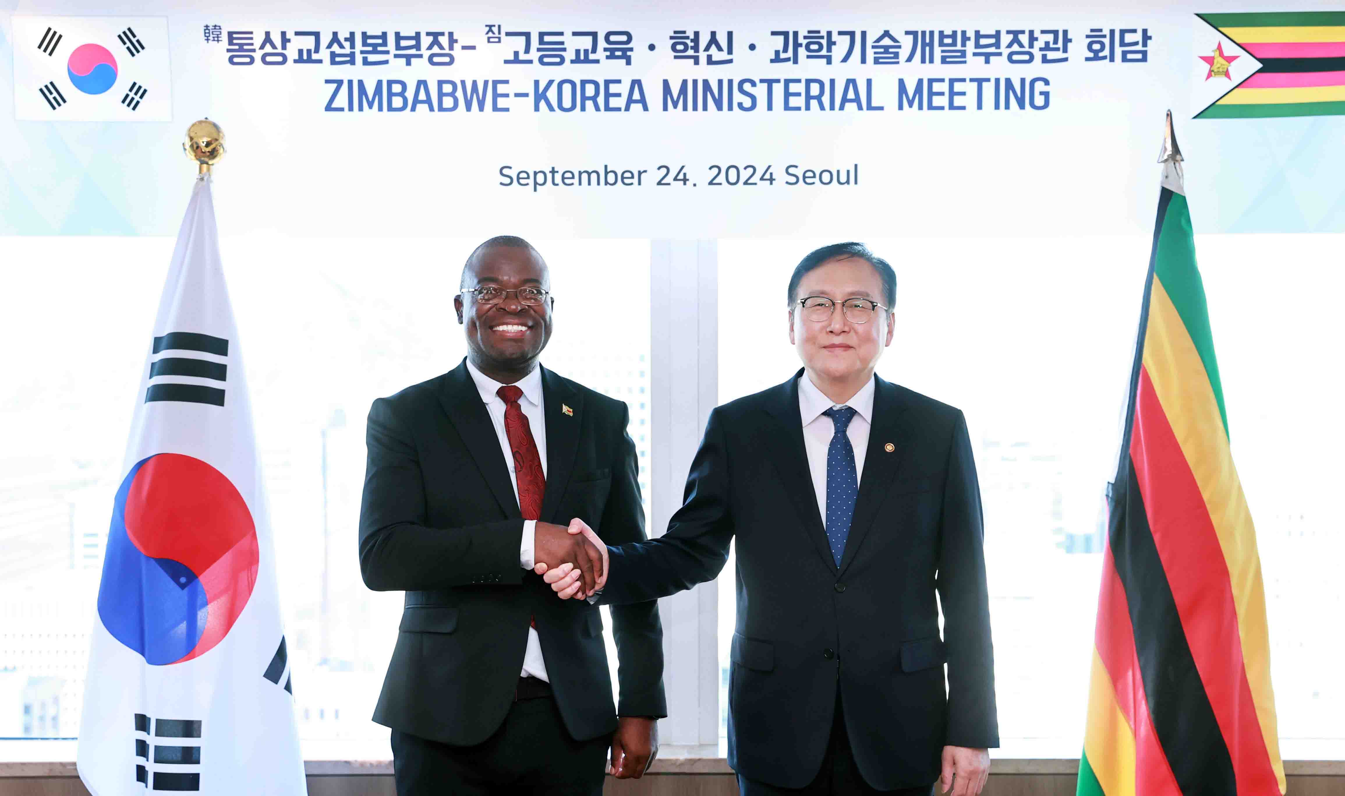 Korea and Zimbabwe discuss cooperation as follow-up to Korea-Africa Summit_1