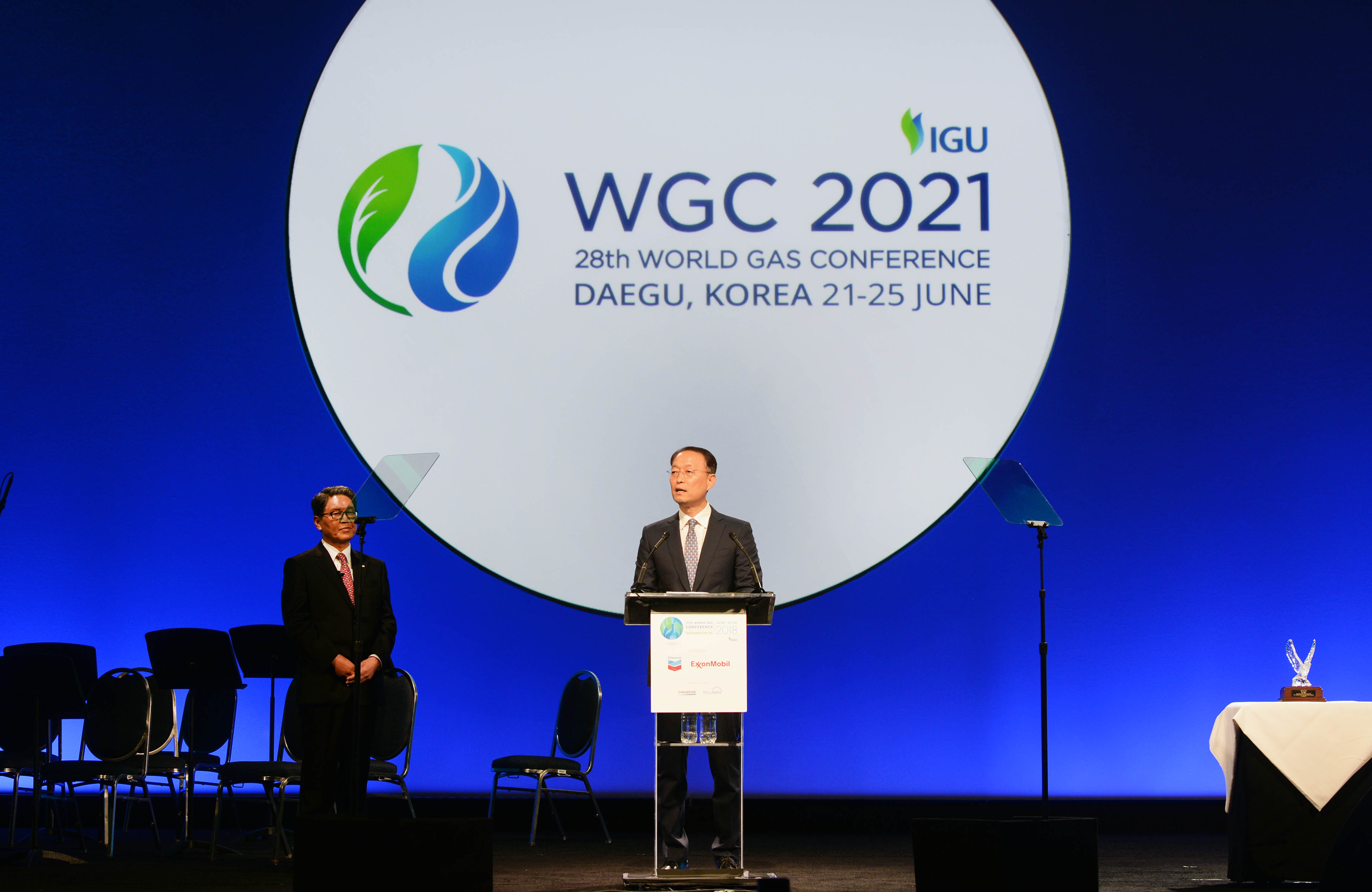 (18.06.29)WGC 2018 폐회식 기조연설01.jpg 1
