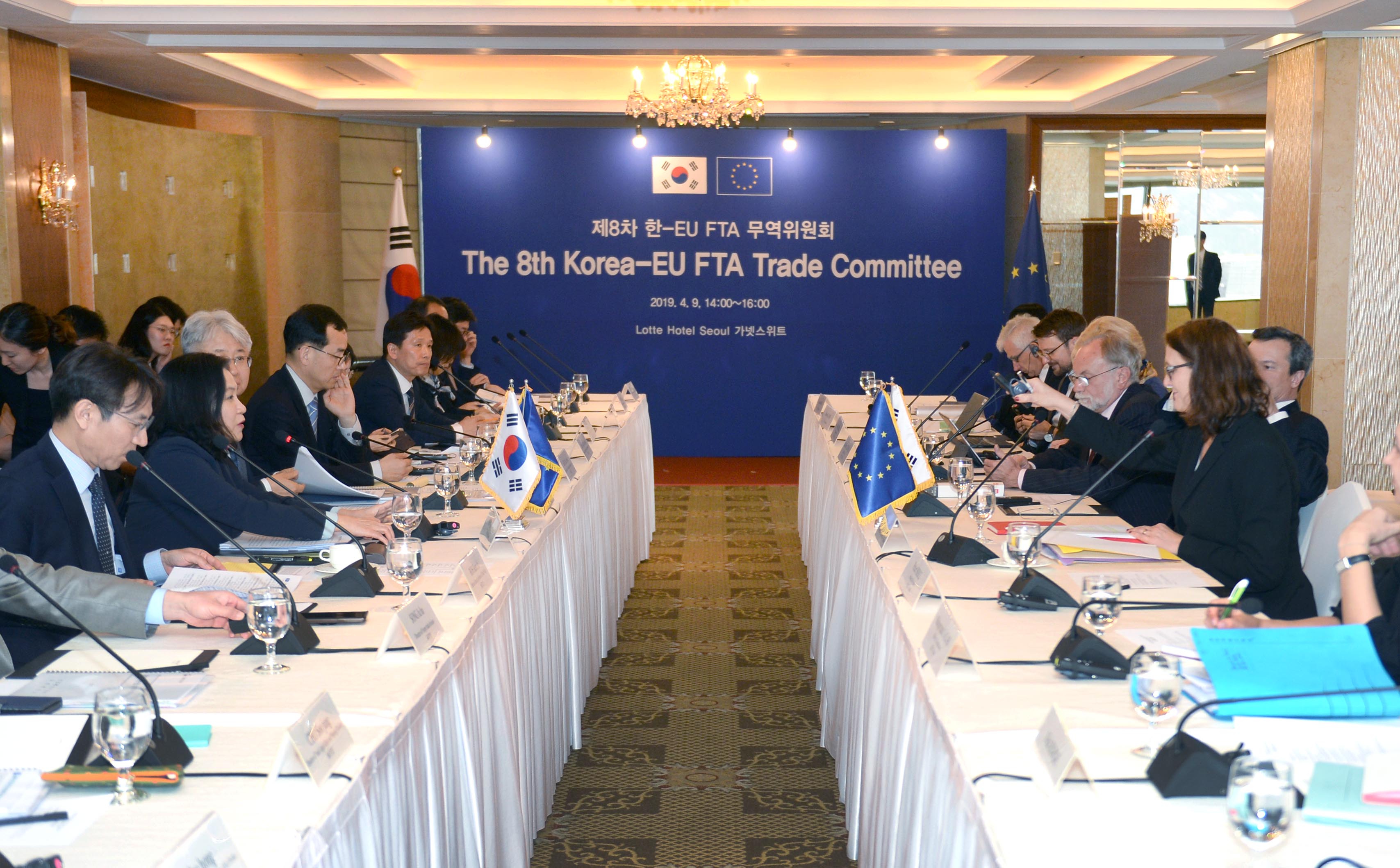 (19.04.09)제8차 한-EU FTA 무역위원회 개최01.jpg 1