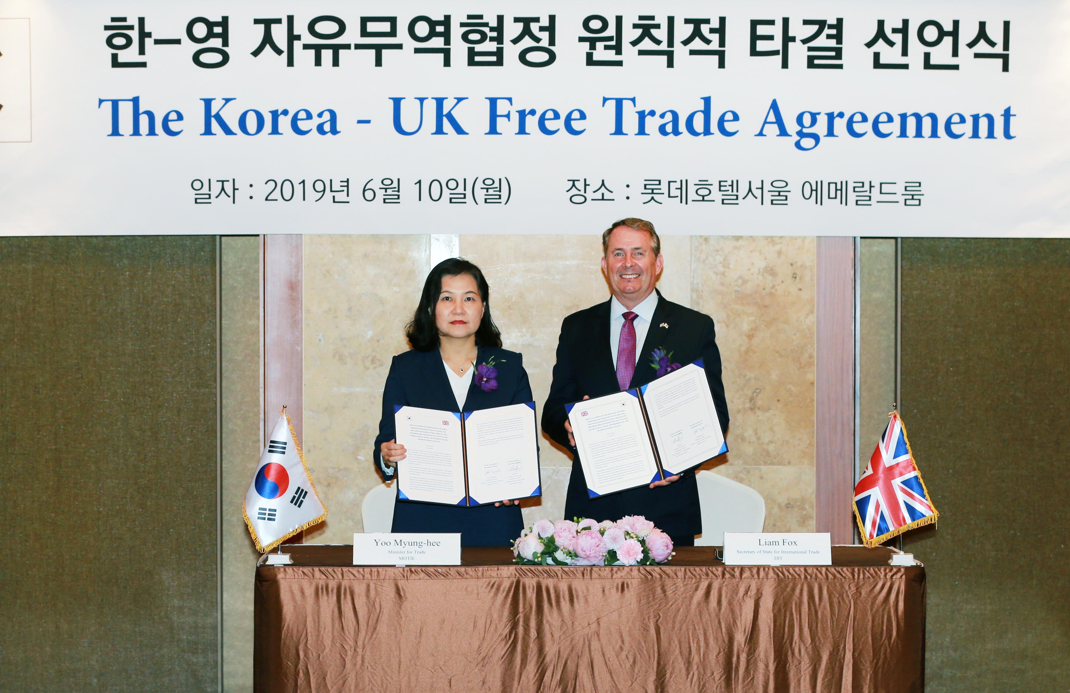 (19.06.10)한-영국 FTA 원칙적 합의 선언식01.jpg 1