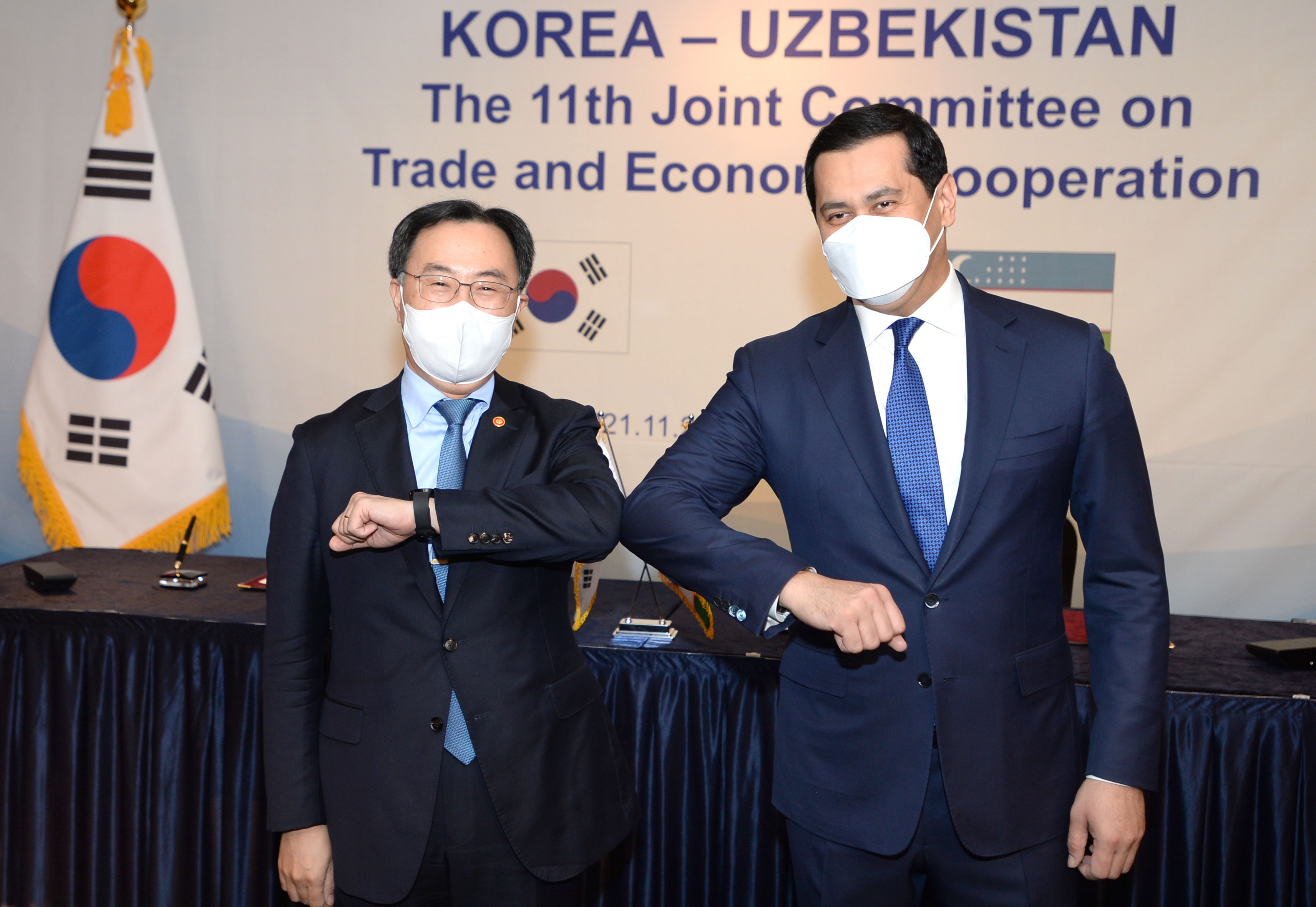 Korea, Uzbekistan vow to expand energy, digital, green cooperation Image 0