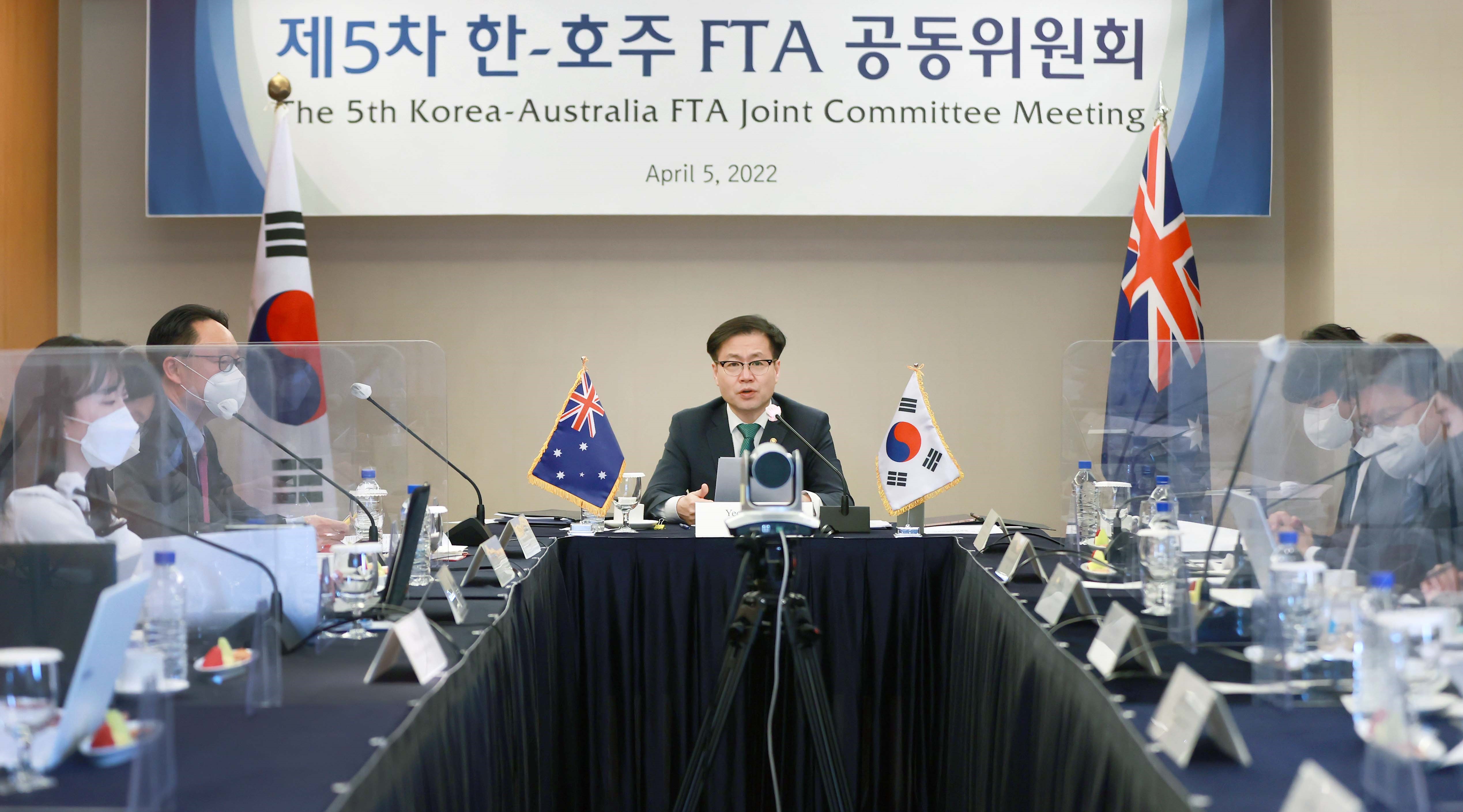 Trade Minister holds 5th Korea-Australia FTA Joint Committee Meeting