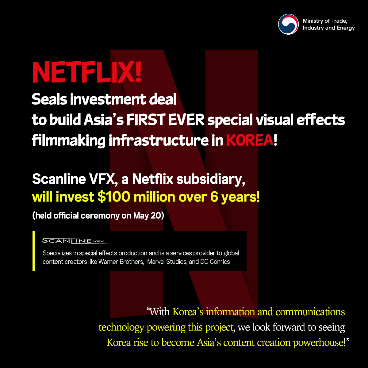 Netflix and Korea seal $100 million investment deal to build Asia's virtual reality ecosystem Image 0