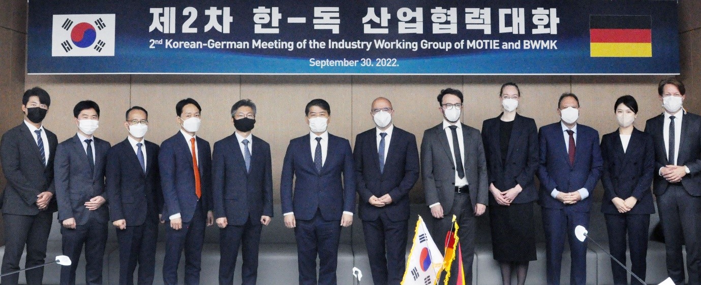 Korea and Germany hold Industry Working Group Meeting Image 0