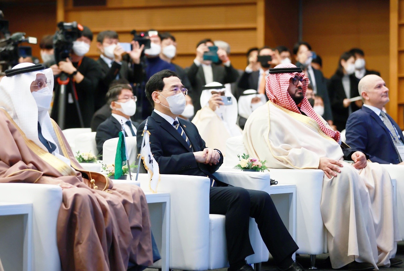 Korea and Saudi Arabia hold Investment Forum Image 0