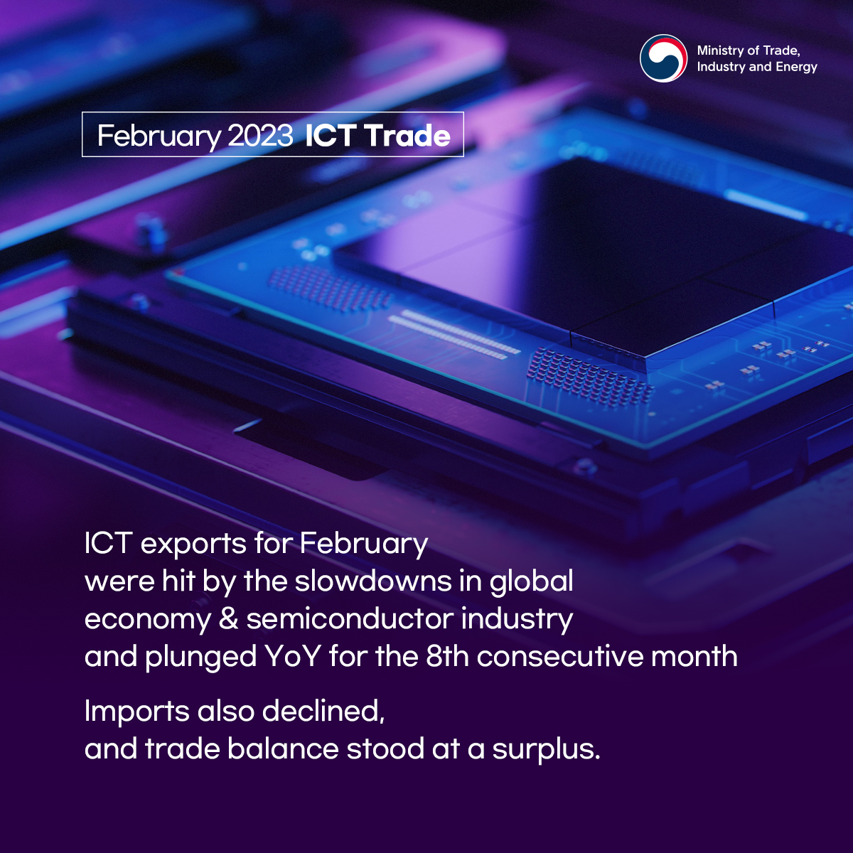 Korea's ICT trade achieves surplus in February! Image 1