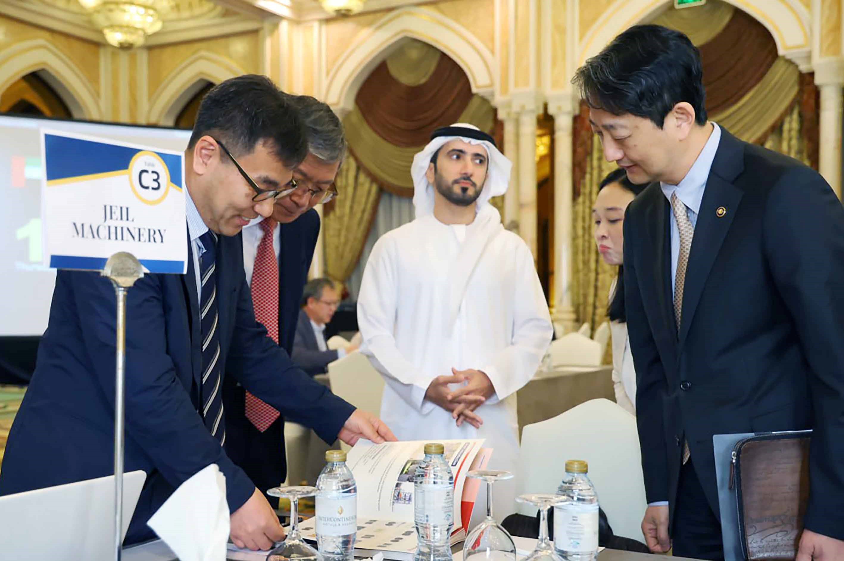 Trade Minister attends Korea-UAE Business Roundtable Image 2