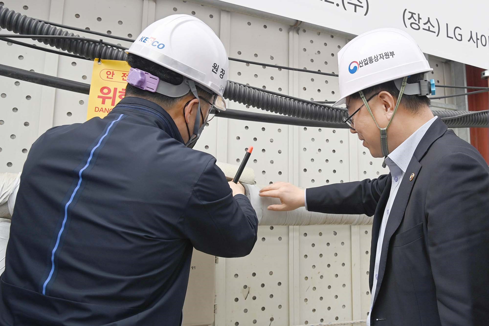 2nd Vice Minister inspects freeze protection system site for fire safety Image 0