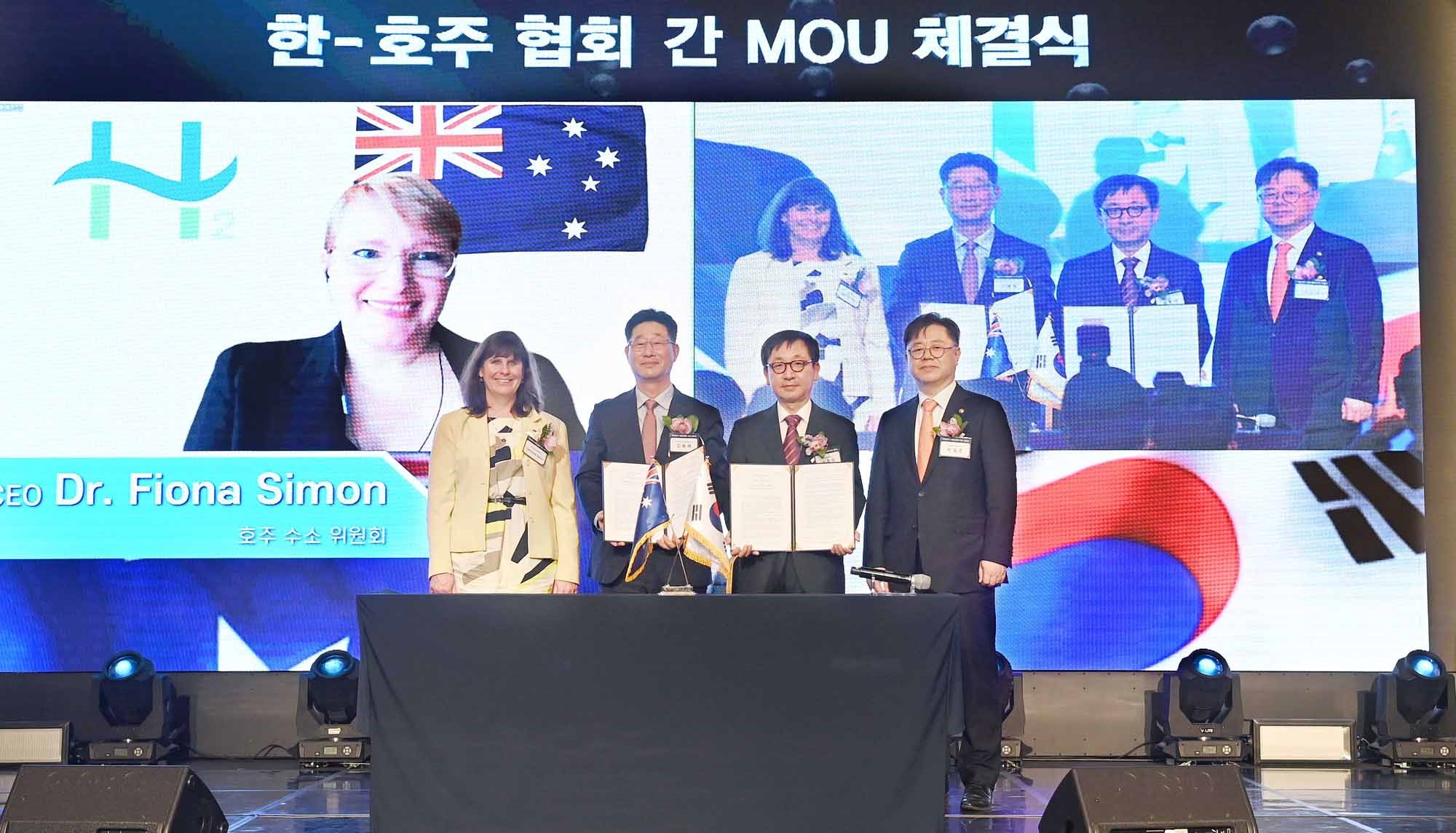 Korea and Australia sign fuel cell export cooperation MOU Image 0