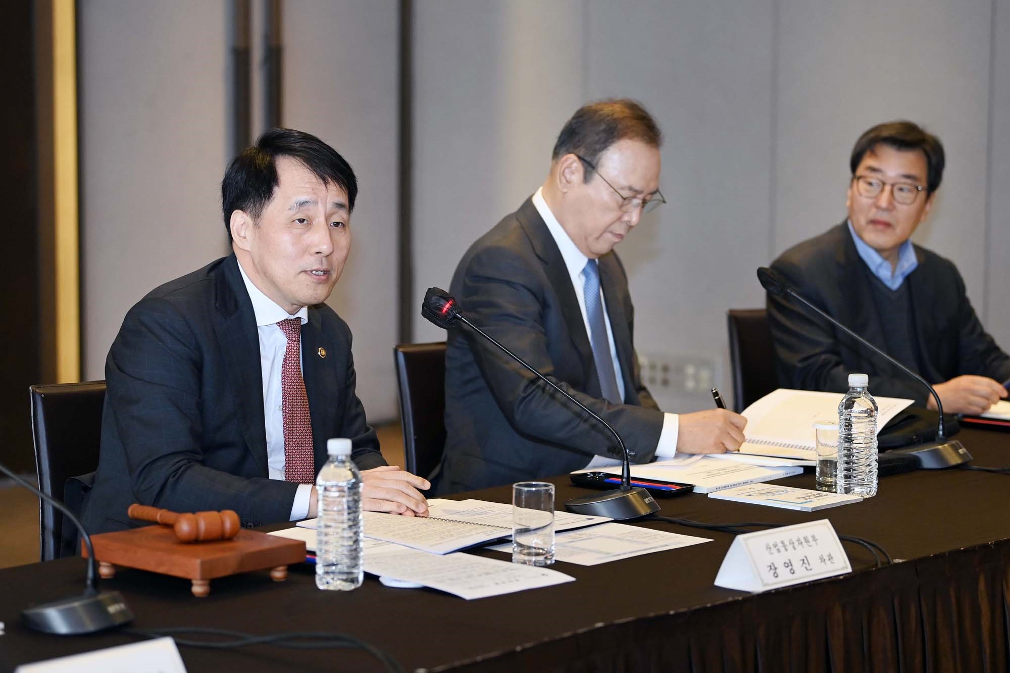 1st Vice Minister holds 37th Business Realignment Deliberative Committee Meeting  Image 0