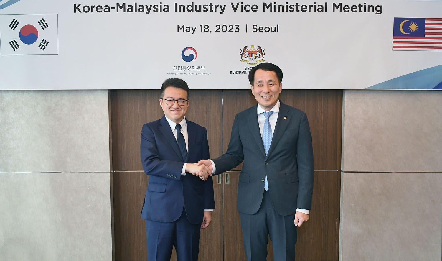 Korea and Malaysia agree to bolster supply chain cooperation Image 0