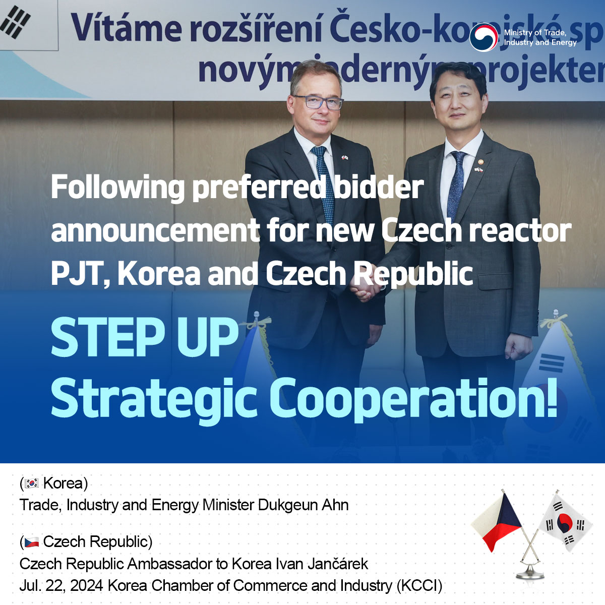 Korea and Czech Republic step up strategic cooperation following new Czech reactor PJT's preferred bidder announcement