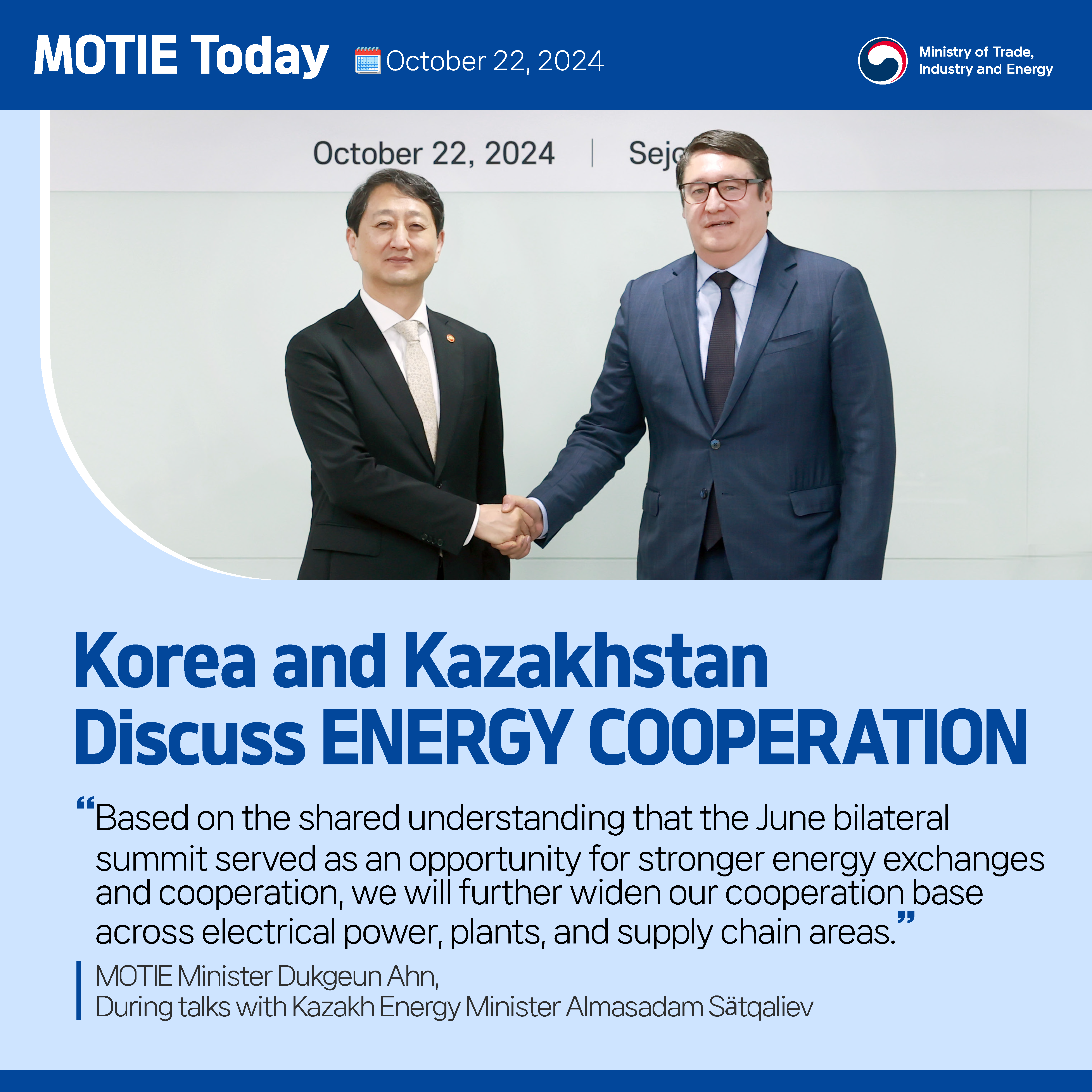 Korea and Kazakhstan discuss bilateral energy cooperation