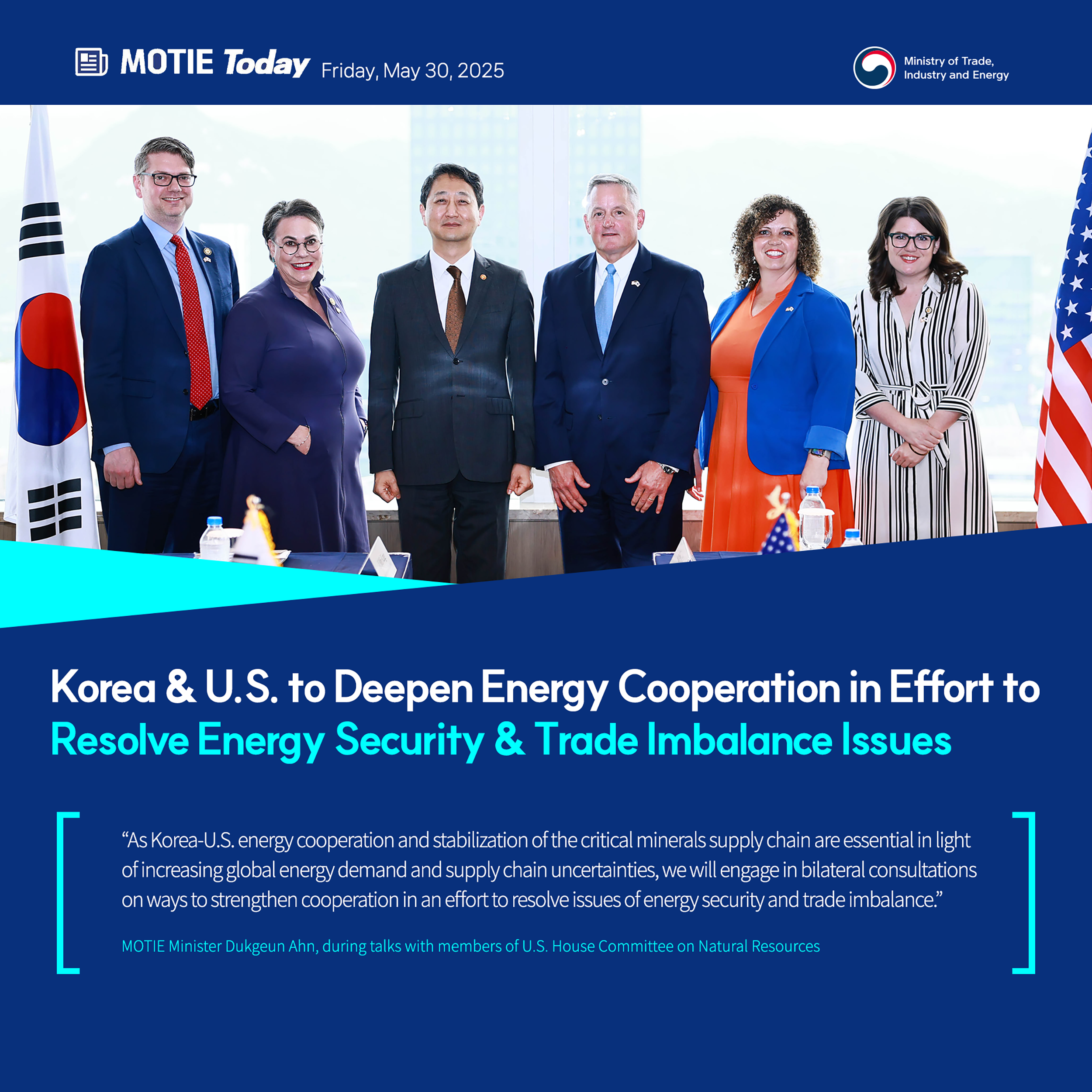 Korea and U.S. to deepen energy cooperation
