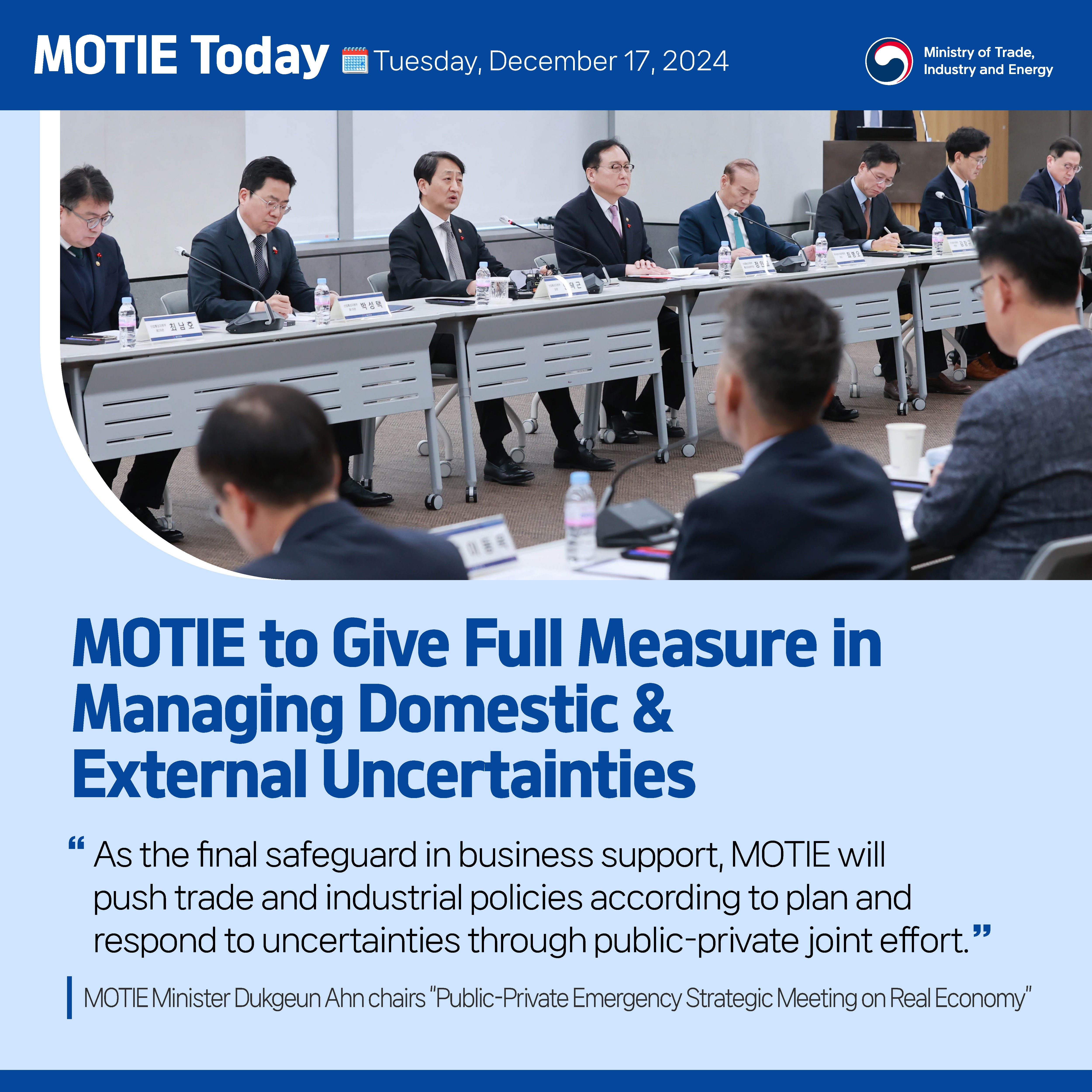 MOTIE motie to give full measure in managing domestic & external uncertainties