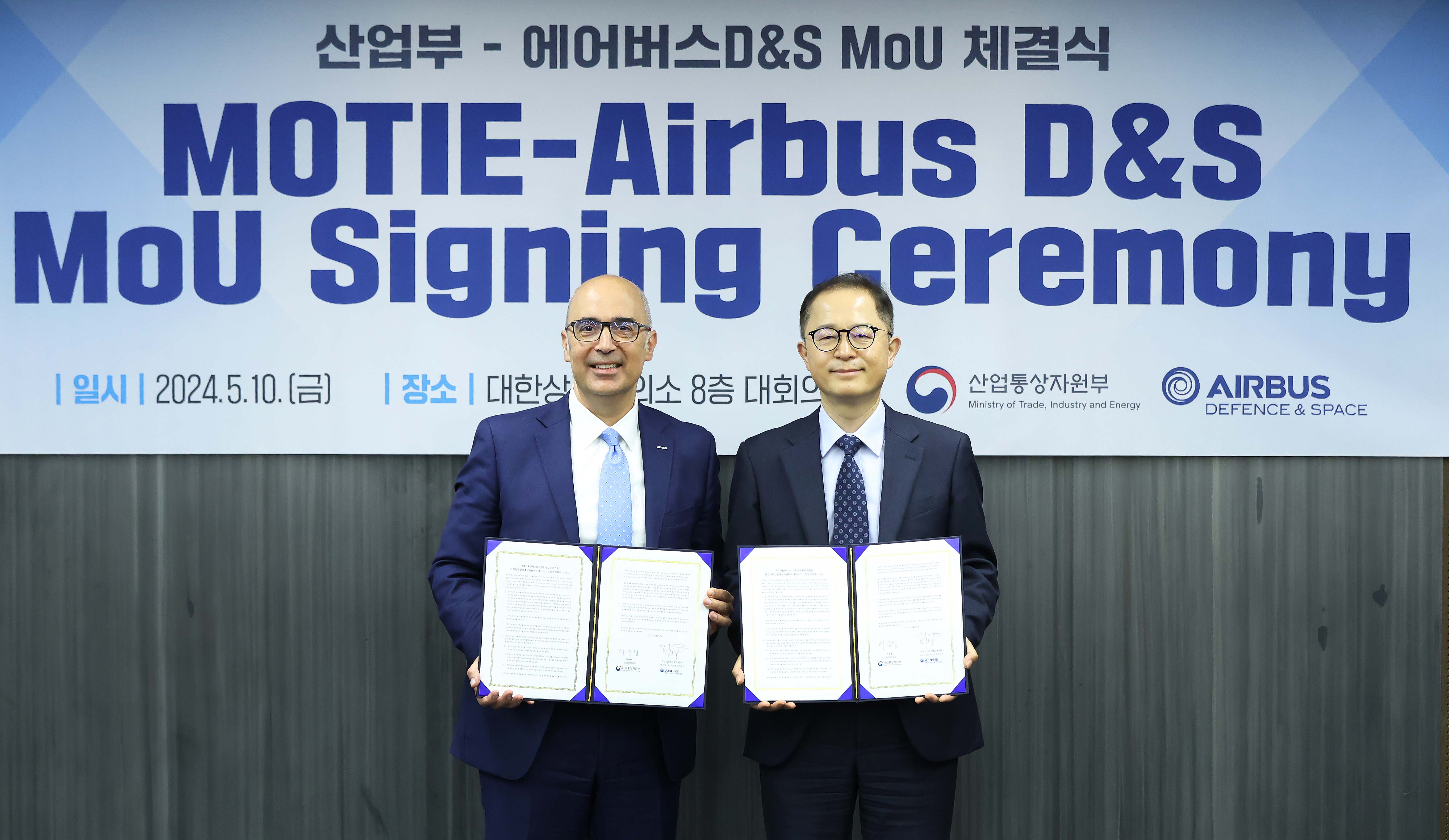 MOTIE and Airbus D&S sign ITC MOU