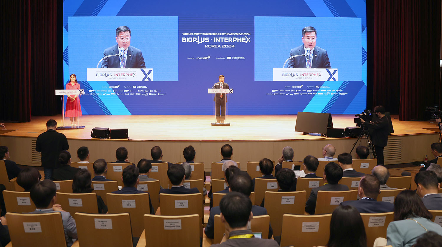 Vice Minister attends Bioplus Interphex Korea (BIX) 2024