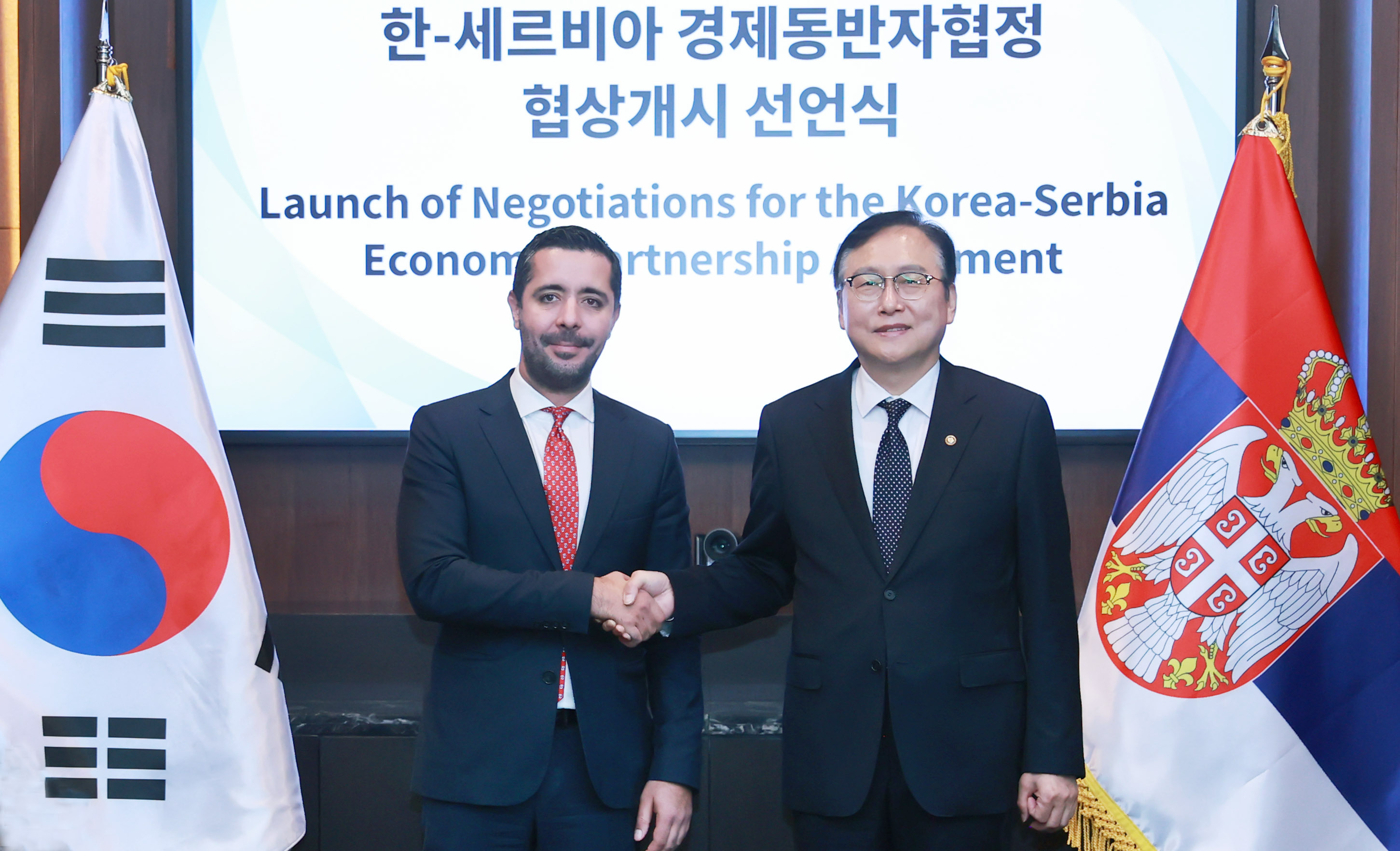 Korea and Serbia launch negotiations for bilateral EPA