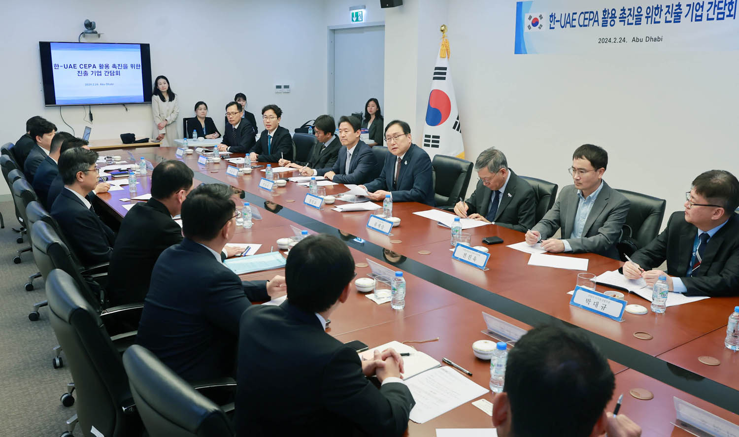 Trade Minister meets with Korean businesses in UAE to discuss Korea-UAE CEPA