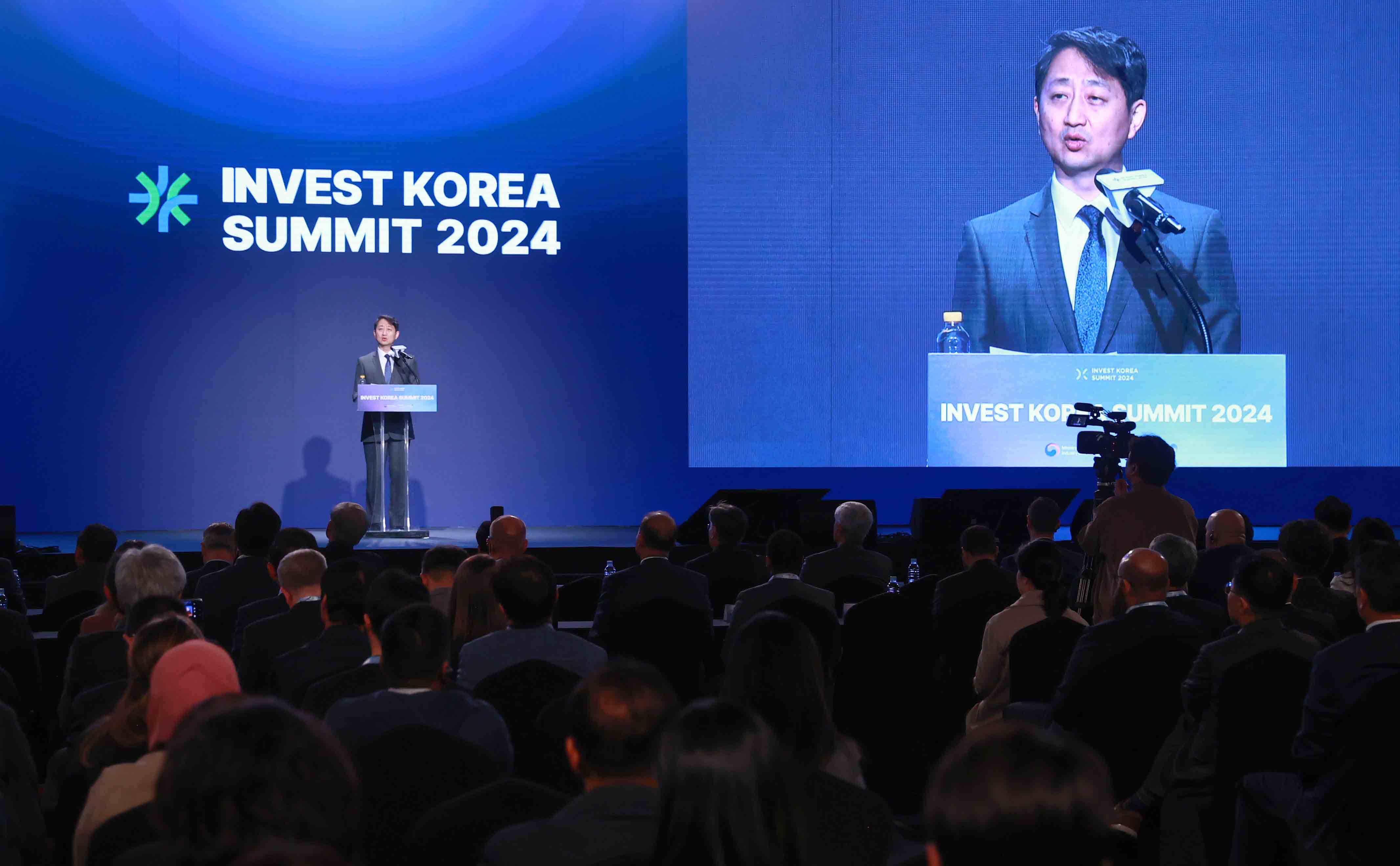 Minister Ahn gives congratulatory message at Invest KOREA Summit 2024