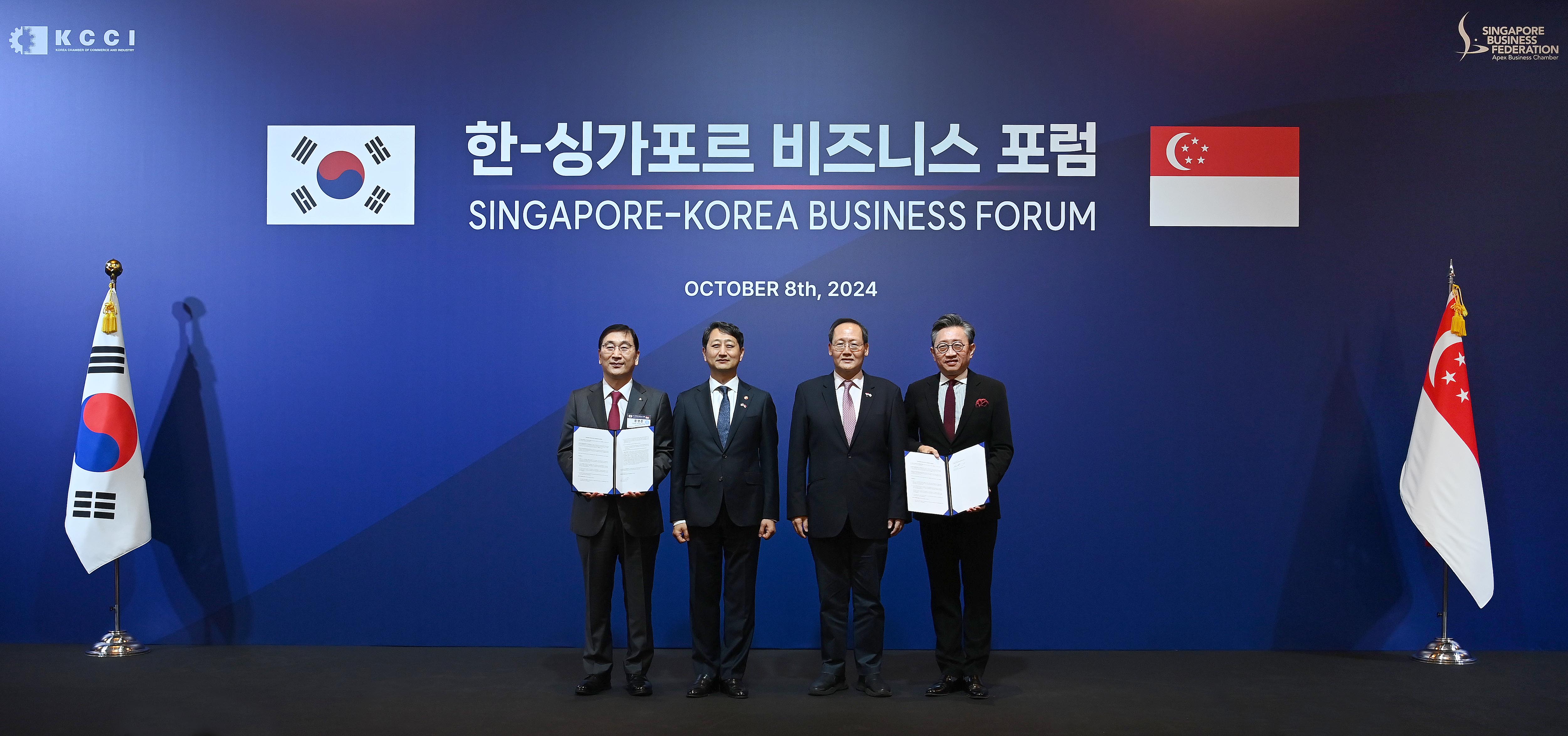 Korea and Singapore sign 10 MOUs on margins of bilateral Business Forum