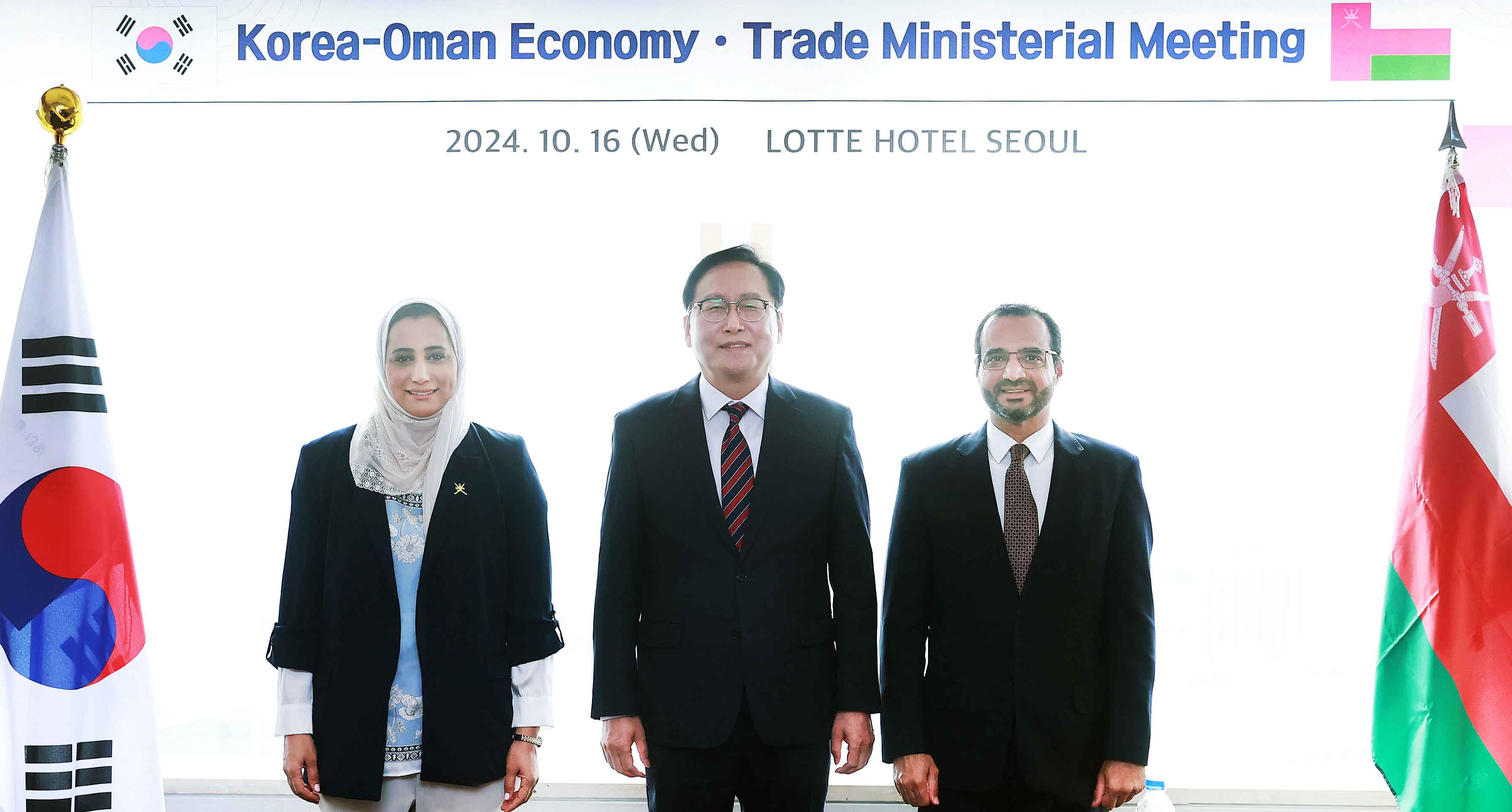 Korea and Oman discuss economic cooperation