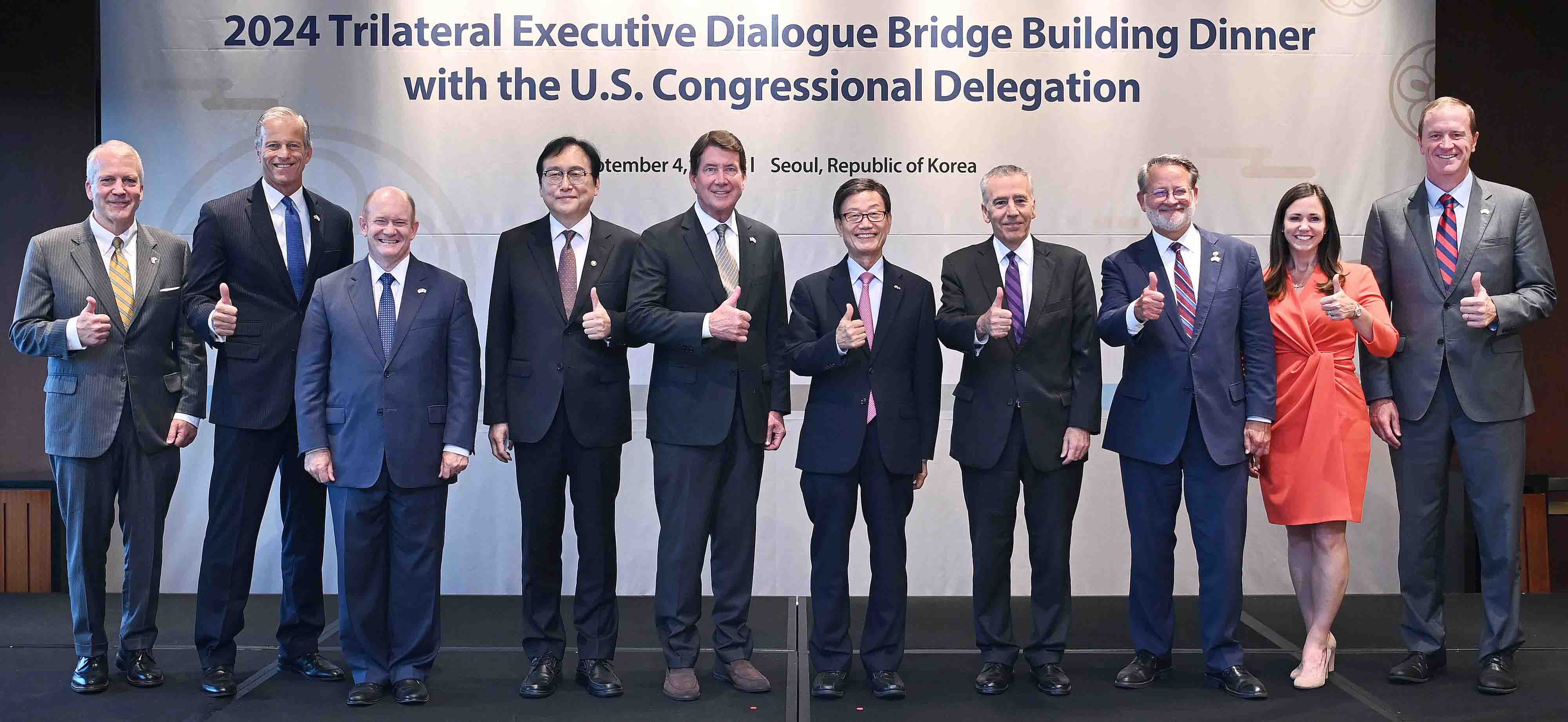 Korea-U.S.-Japan Trilateral Executive Dialogue Bridge Building Dinner_1