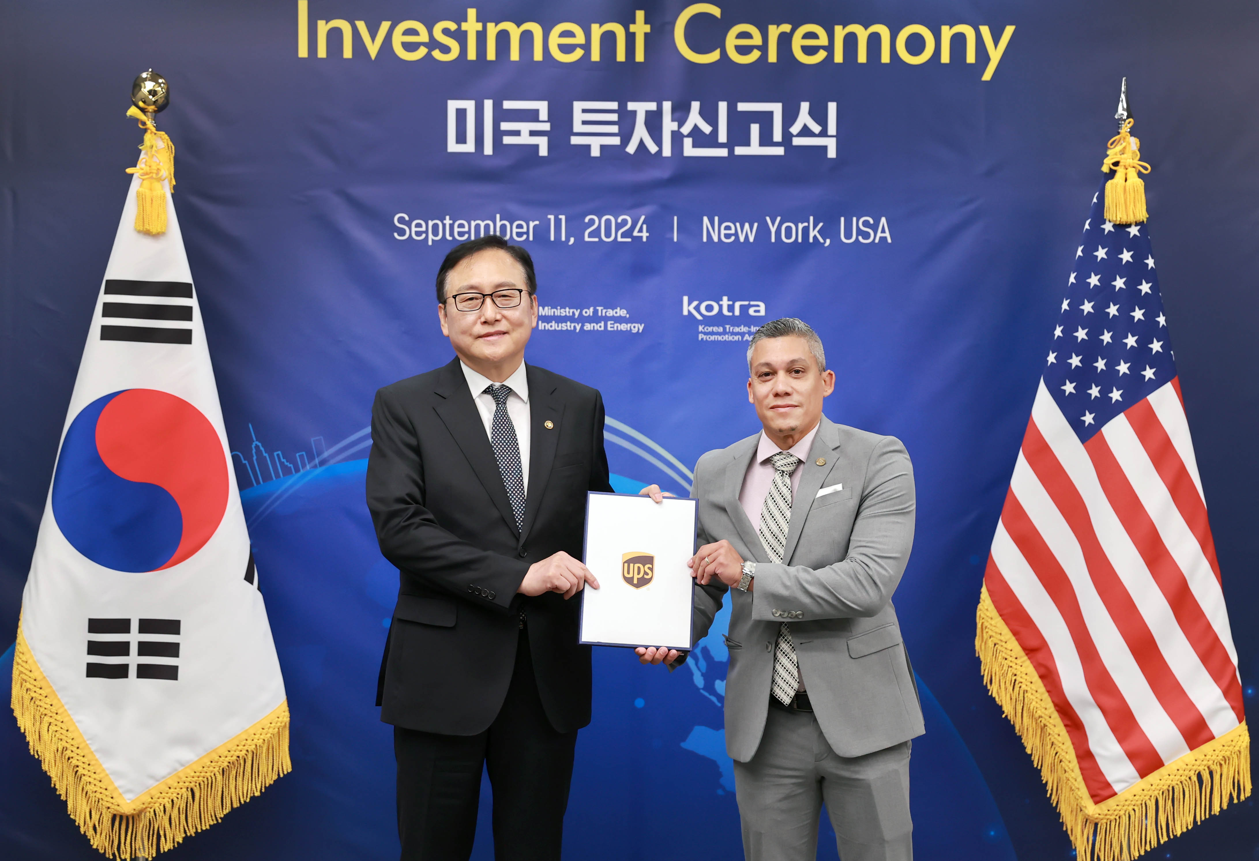 Trade Minister holds investment declaration ceremony in N.Y._1