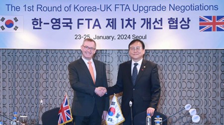 Korea and UK hold first official negotiating round for upgrading bilateral FTA_1