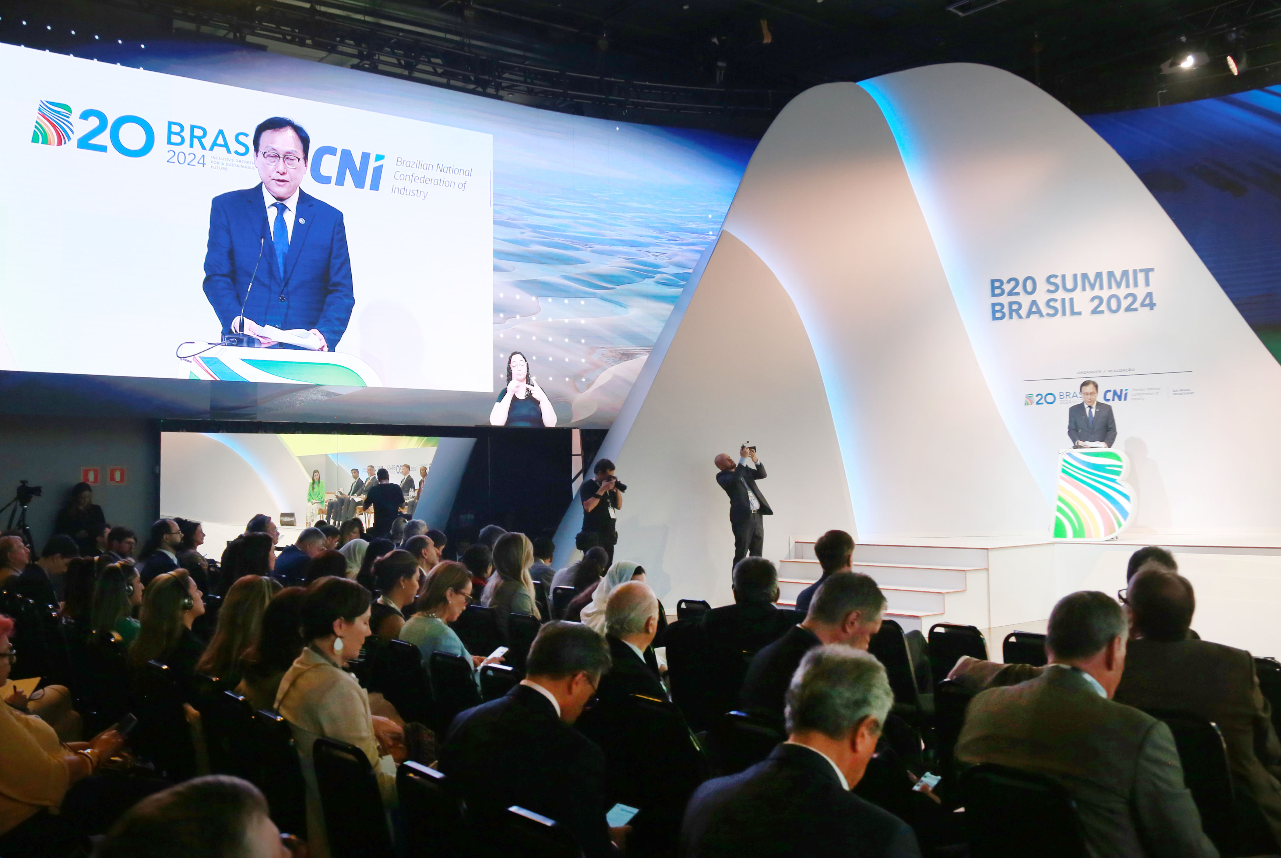 B20 Trade Ministers' Session _1