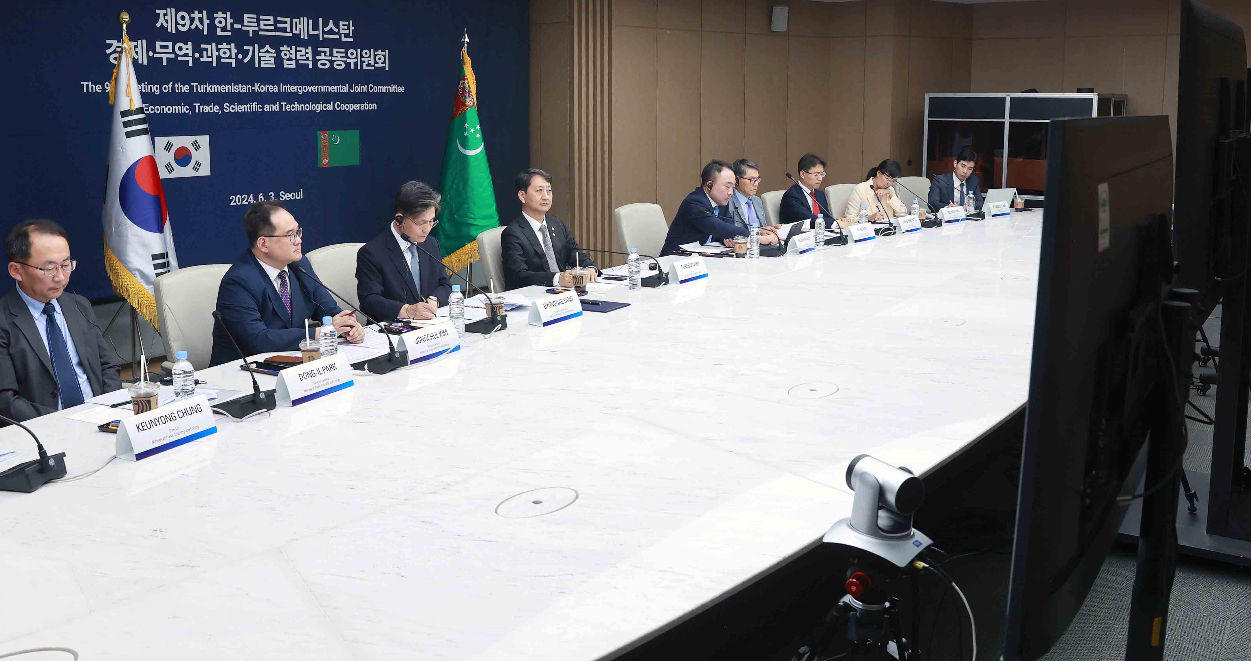 9th meeting of the Intergovernmental Korea-Turkmenistan Commission on Trade, Economic, Scientific and Technological Cooperation_1
