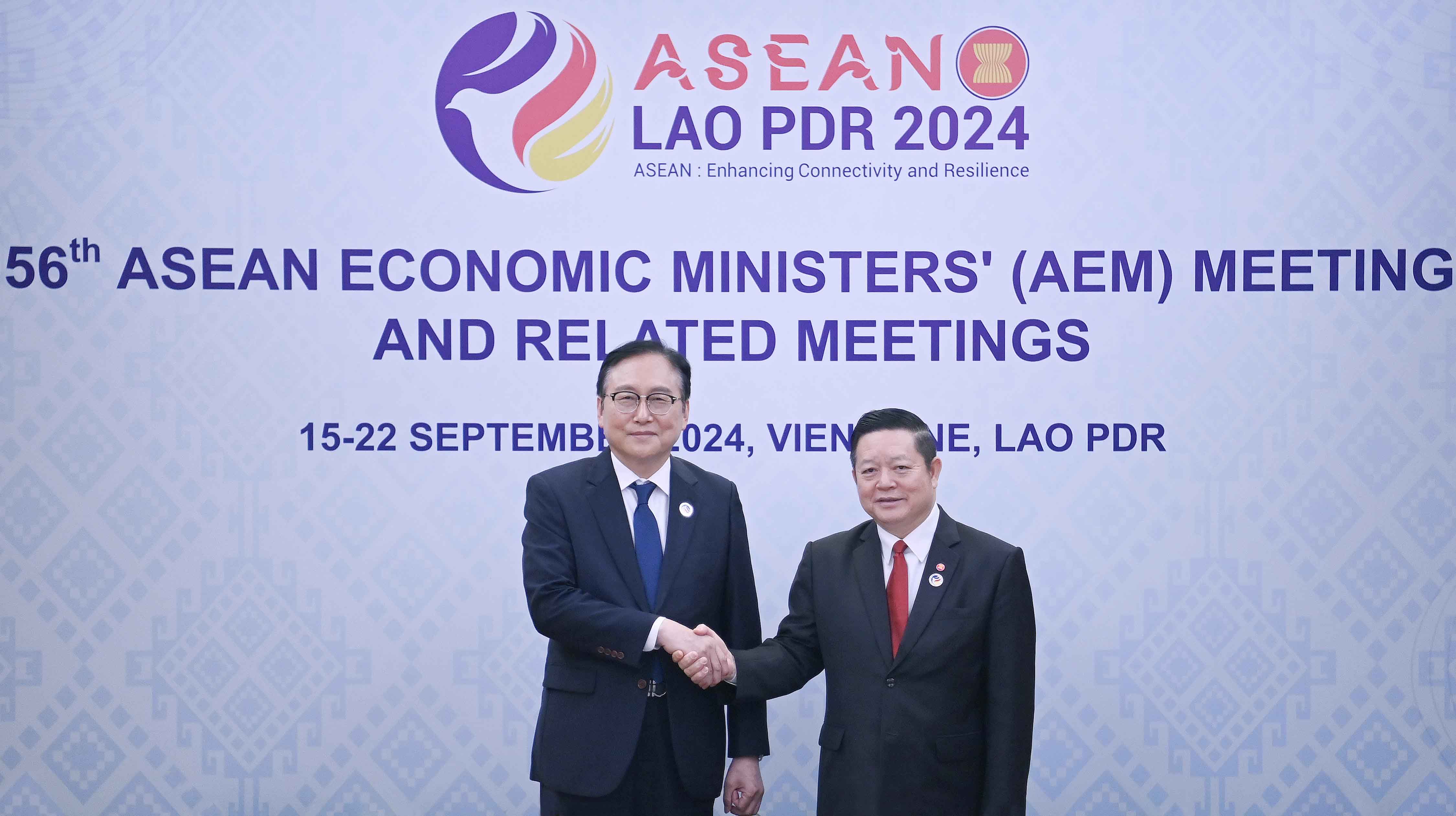 Trade Minister meets ASEAN Secretary-General_1