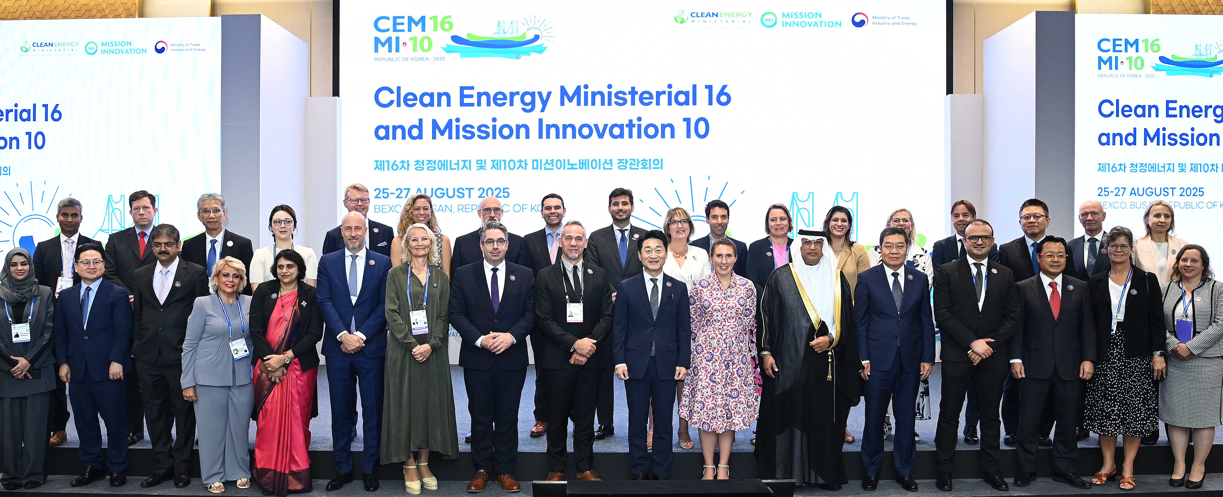 Vice Minister Attends Opening Ceremony of CEM16/MI-10_1