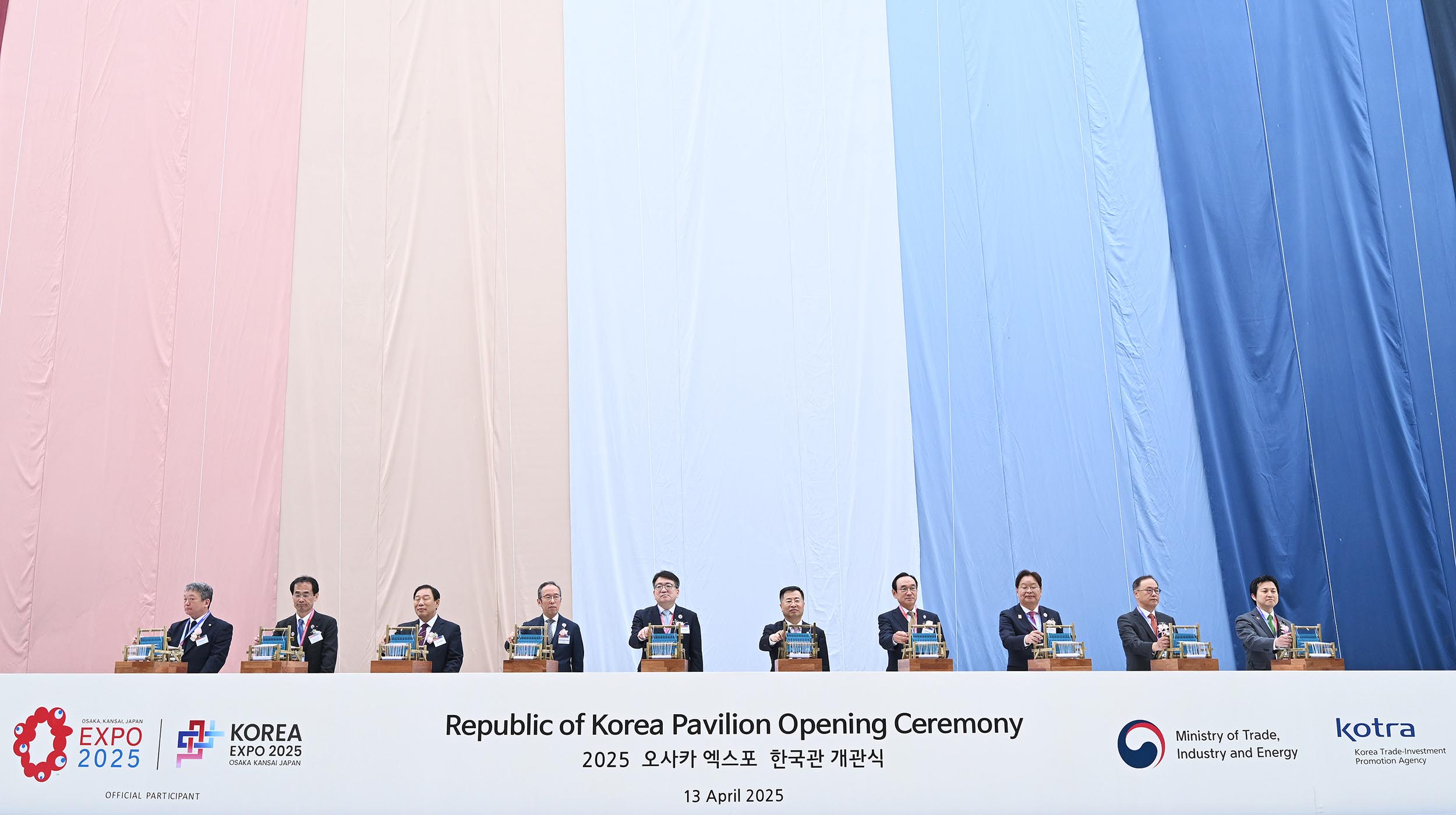 Vice Minister attends Korea Pavilion opening ceremony at World Expo 2025 Osaka_1