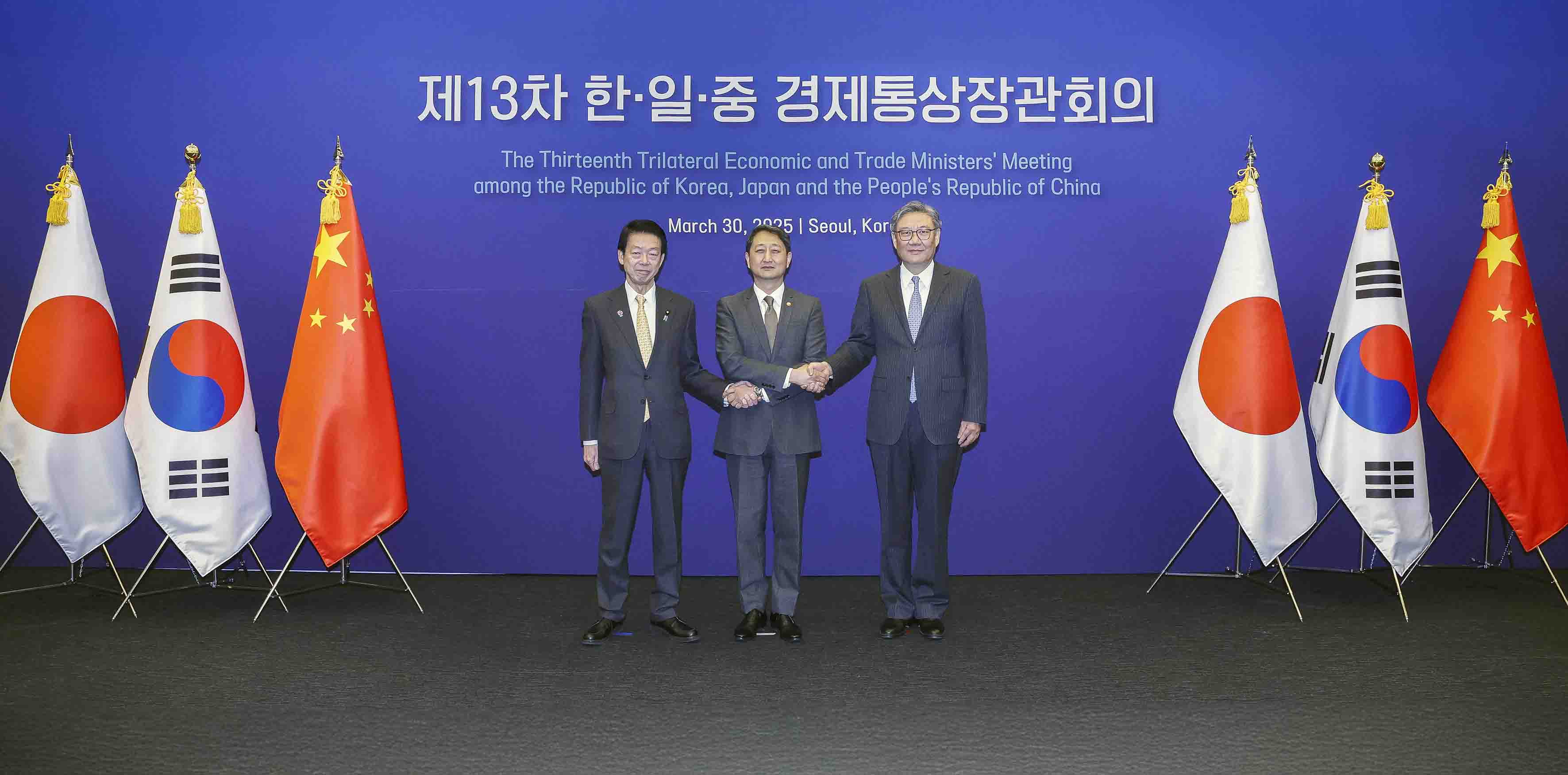 13th Korea-Japan-China Economic and Trade Ministers’ Meeting _1